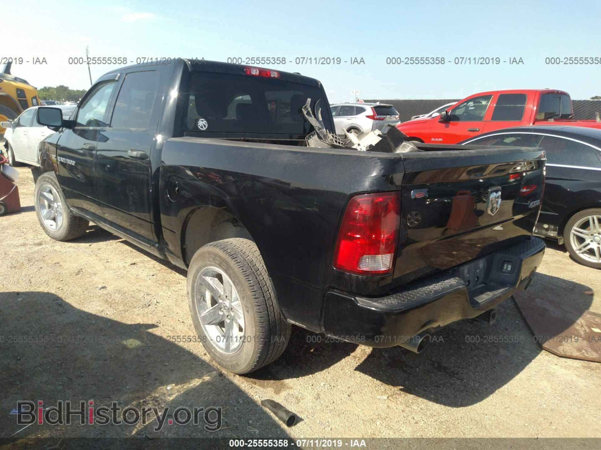 2012 DODGE RAM 1500 - VIN: 1C6RD7KTXCS223285 - Фото 3