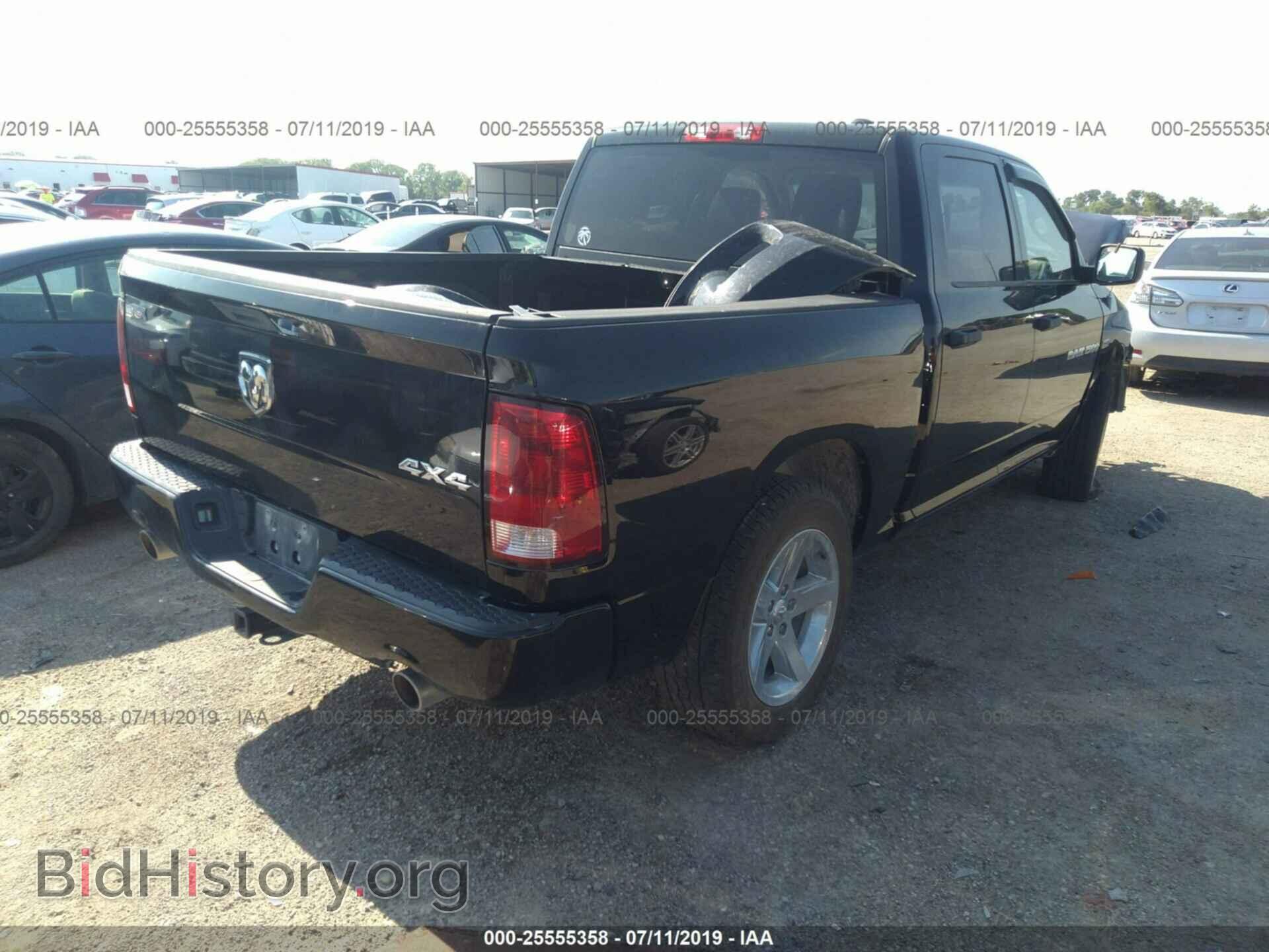 2012 DODGE RAM 1500 - VIN: 1C6RD7KTXCS223285 - Фото 4