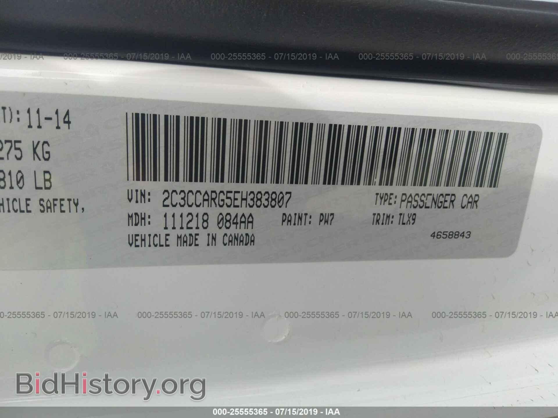 2014 CHRYSLER 300 - VIN: 2C3CCARG5EH383807 - Фото 9