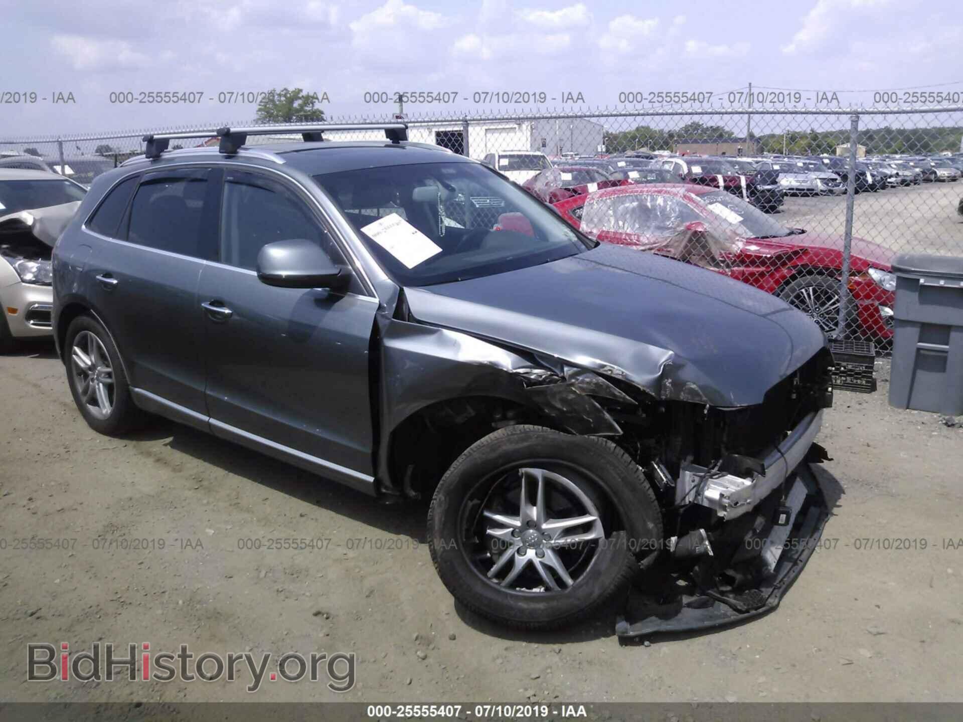 Photo WA1CMAFP1FA037616 - AUDI Q5 2015
