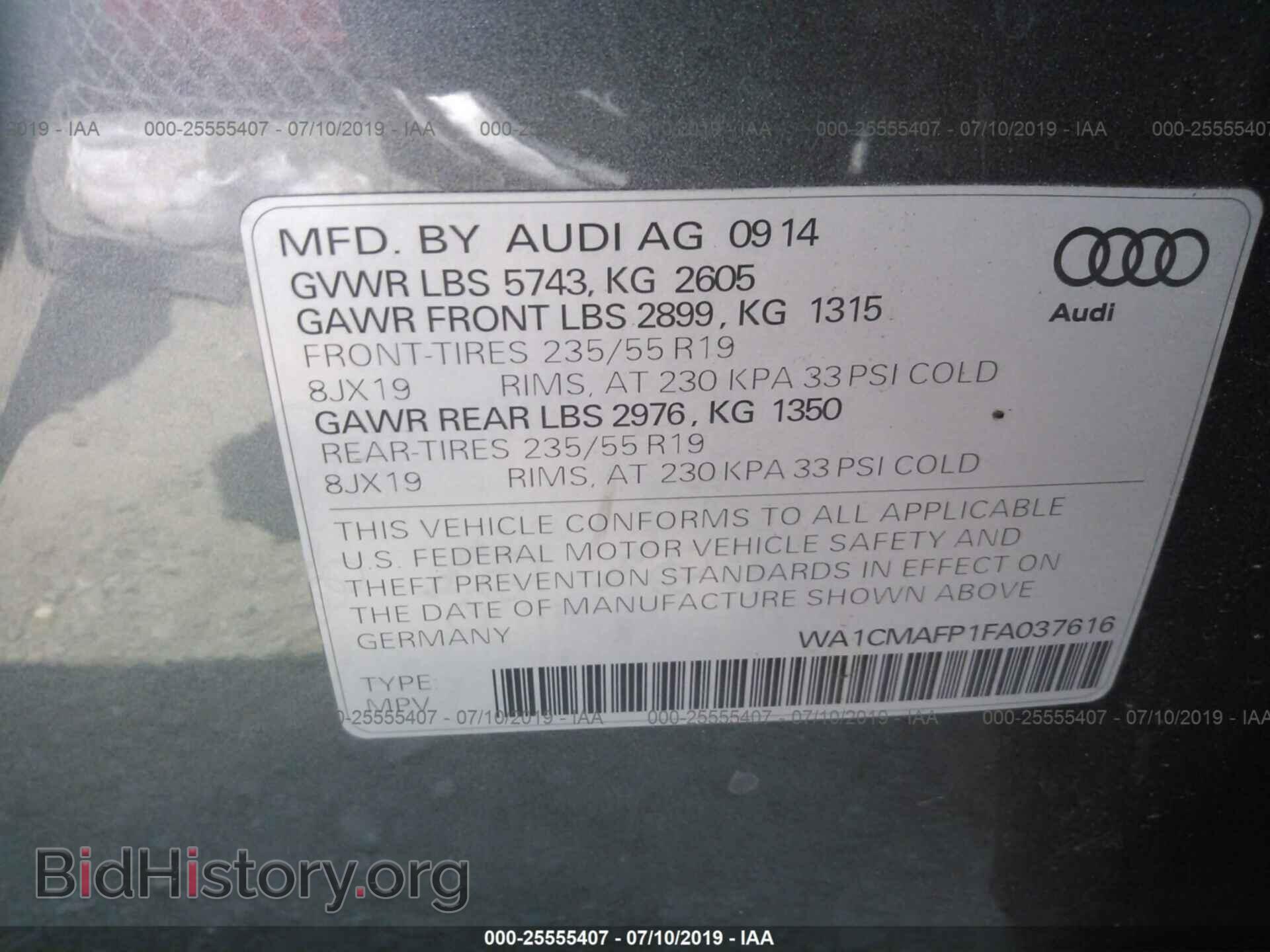 2015 AUDI Q5 - VIN: WA1CMAFP1FA037616 - Фото 9