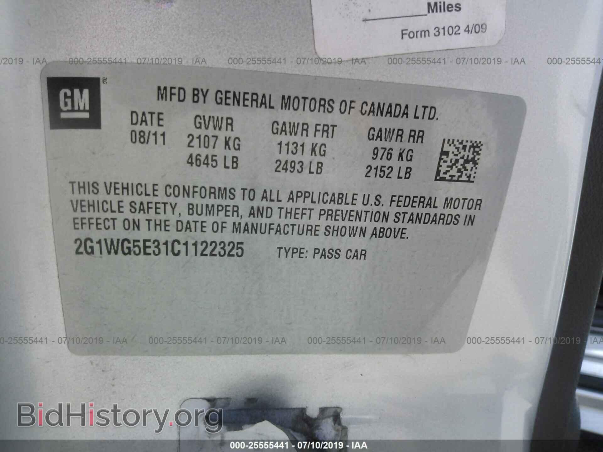 2012 CHEVROLET IMPALA - VIN: 2G1WG5E31C1122325 - Photo 9