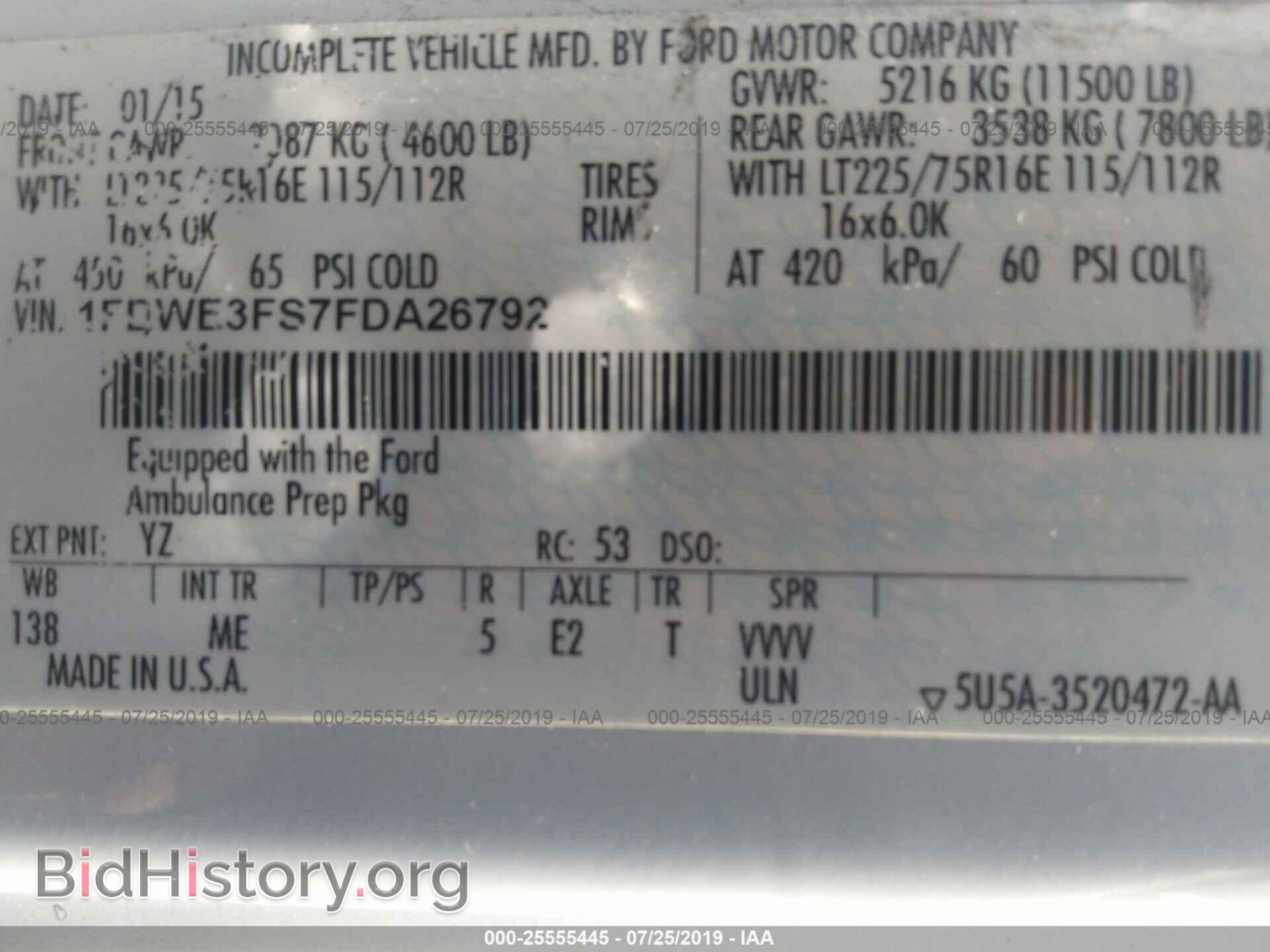 2015 FORD ECONOLINE - VIN: 1FDWE3FS7FDA26792 - Фото 9