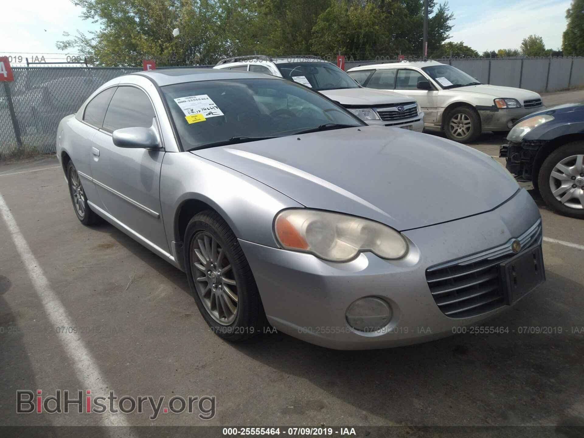 Photo 4C3AG52H04E090956 - CHRYSLER SEBRING 2004