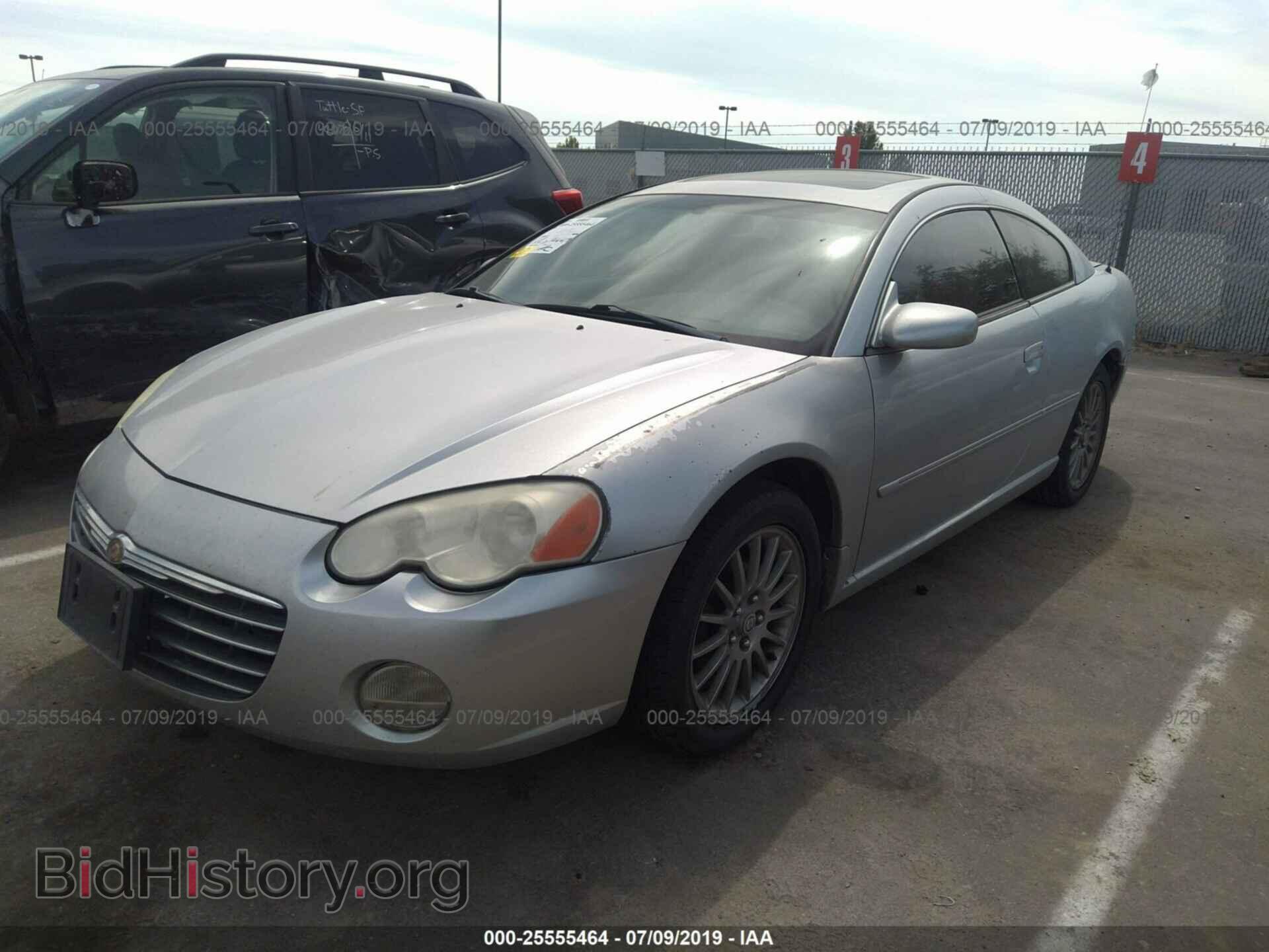 2004 CHRYSLER SEBRING - VIN: 4C3AG52H04E090956 - Фото 2