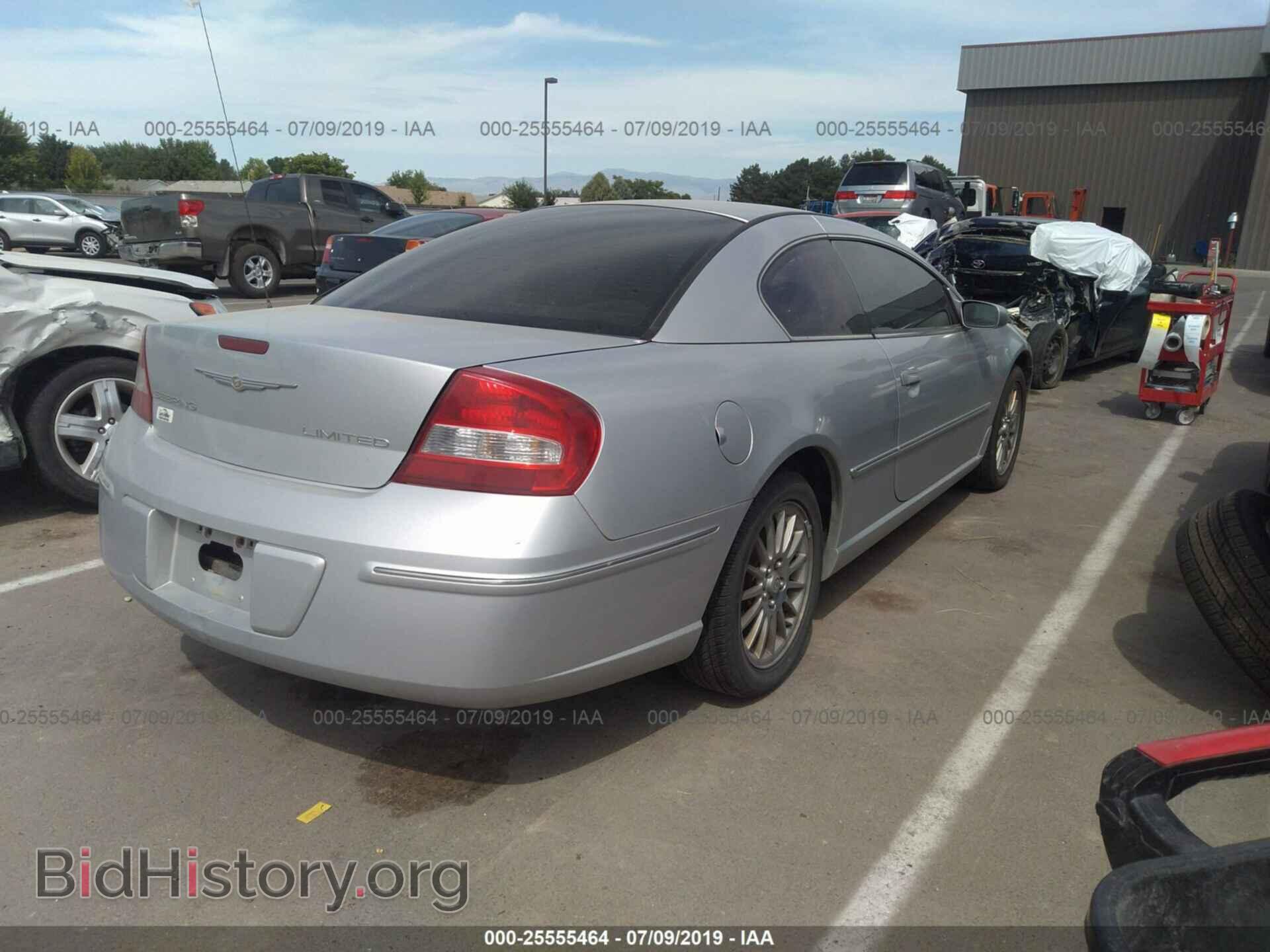 2004 CHRYSLER SEBRING - VIN: 4C3AG52H04E090956 - Фото 4