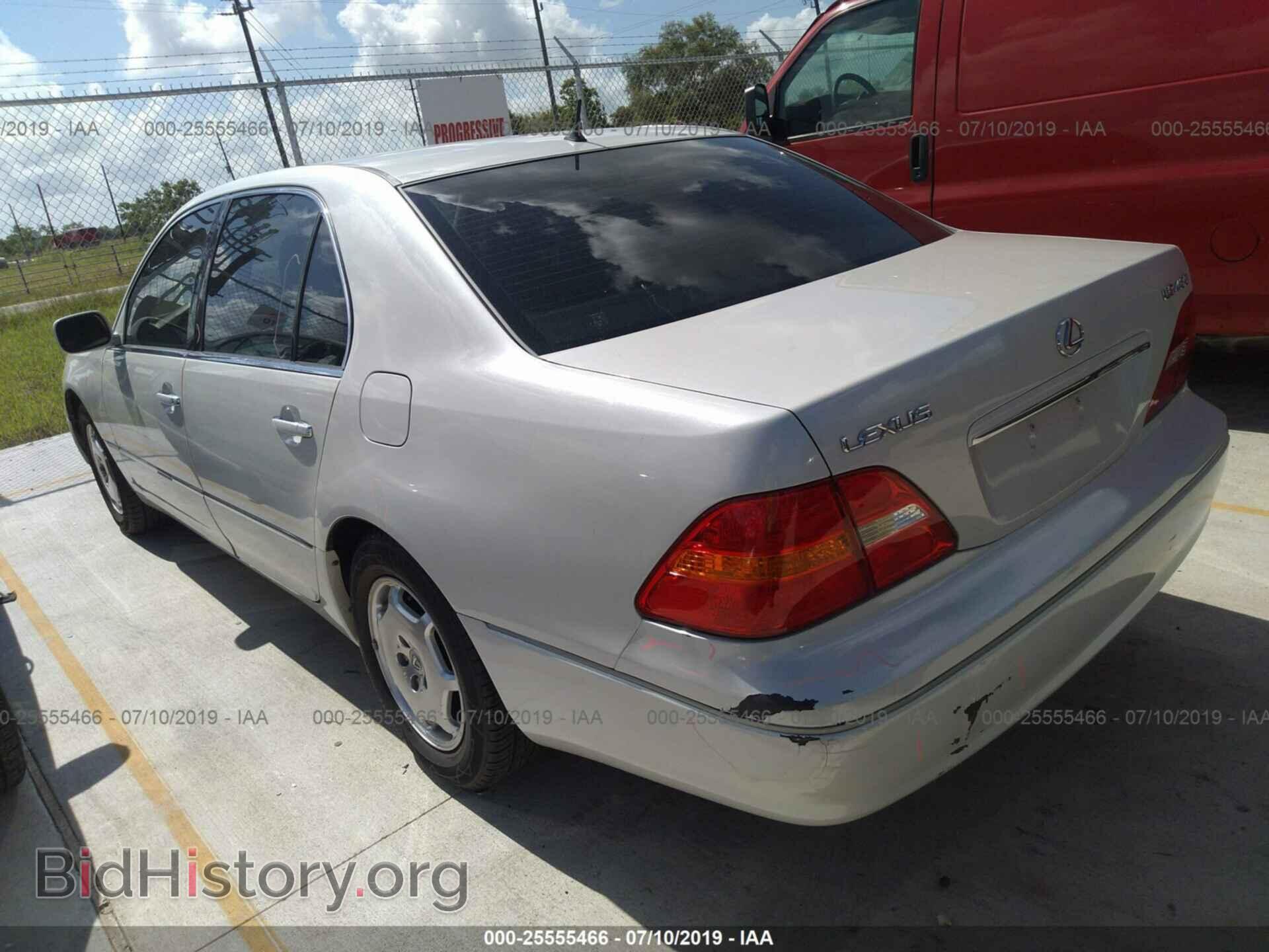 2002 LEXUS LS - VIN: JTHBN30F920067178 - Фото 3