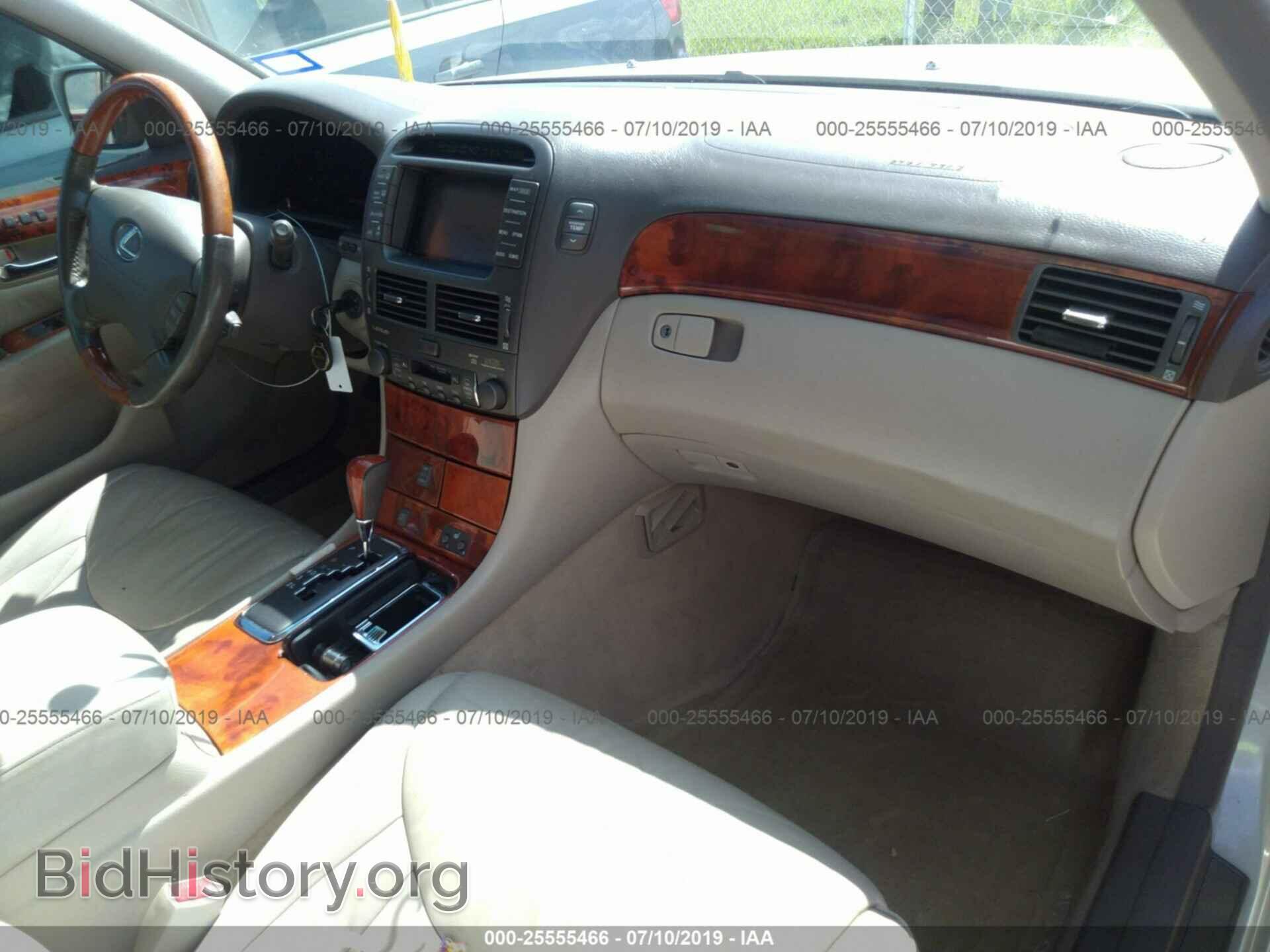 2002 LEXUS LS - VIN: JTHBN30F920067178 - Фото 5
