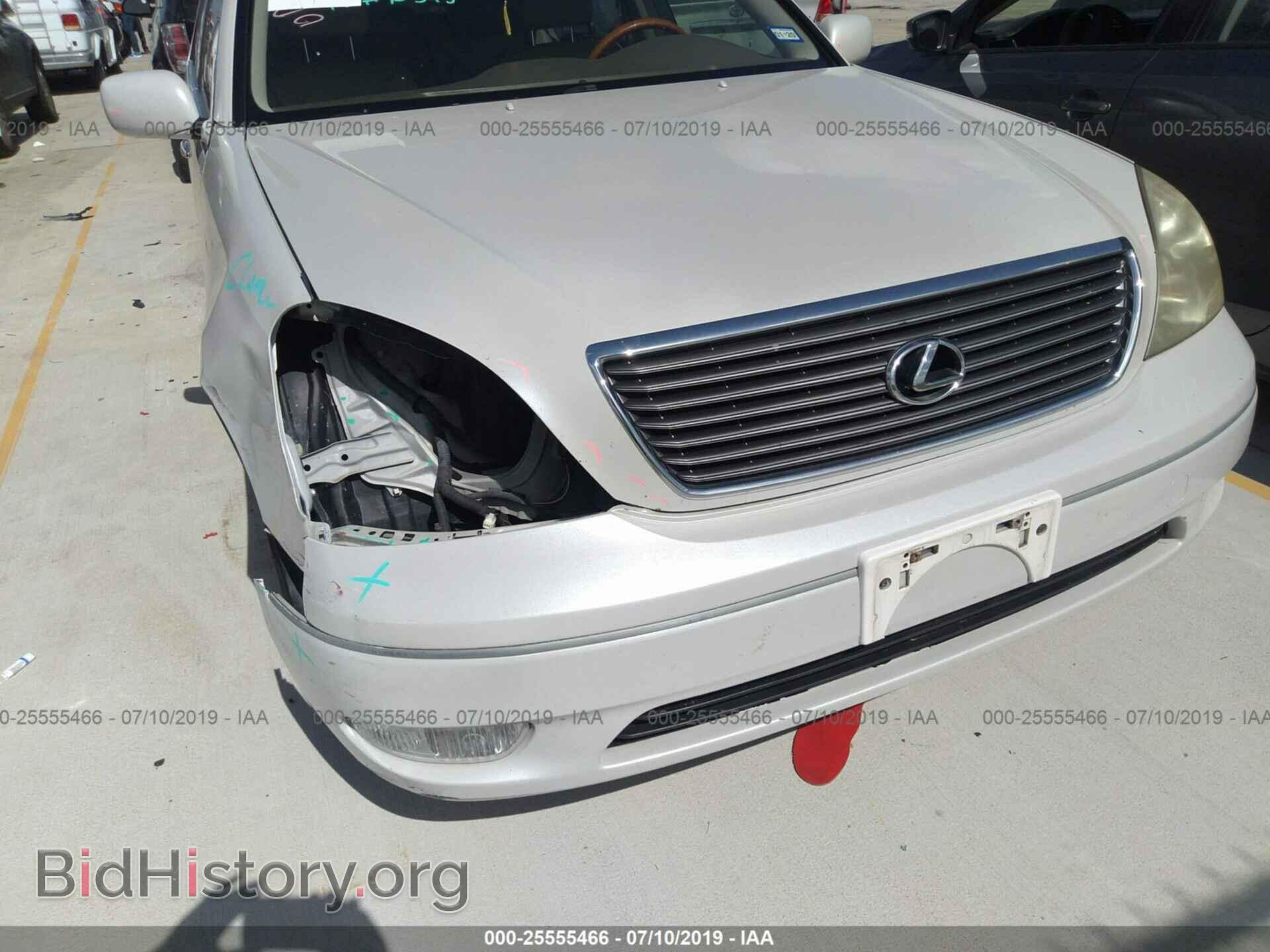2002 LEXUS LS - VIN: JTHBN30F920067178 - Фото 6