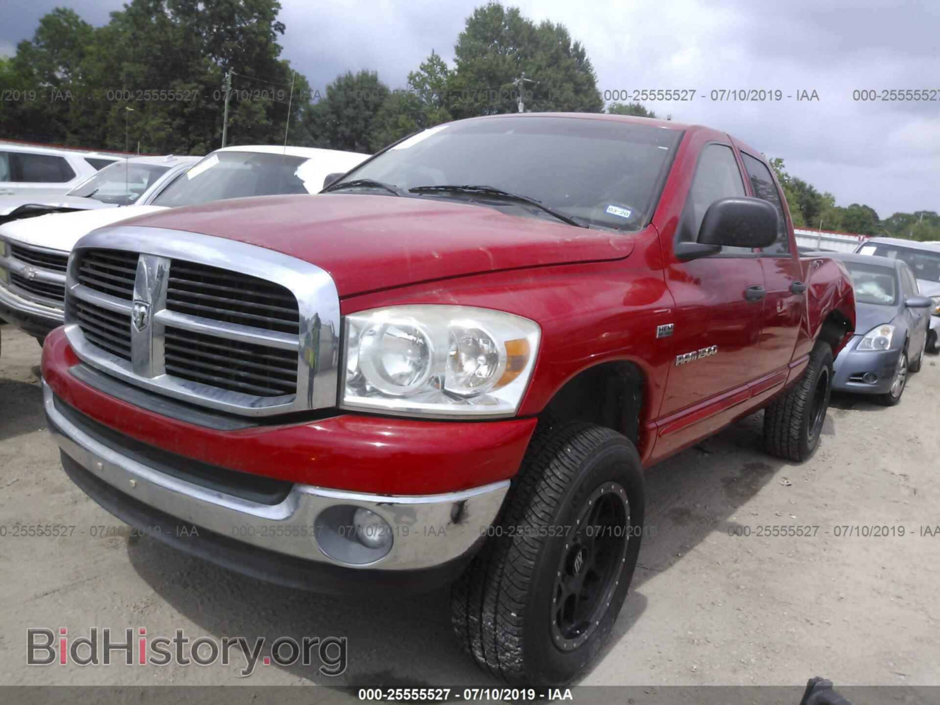 2007 DODGE RAM 1500 - VIN: 1D7HA18297S114045 - Фото 2