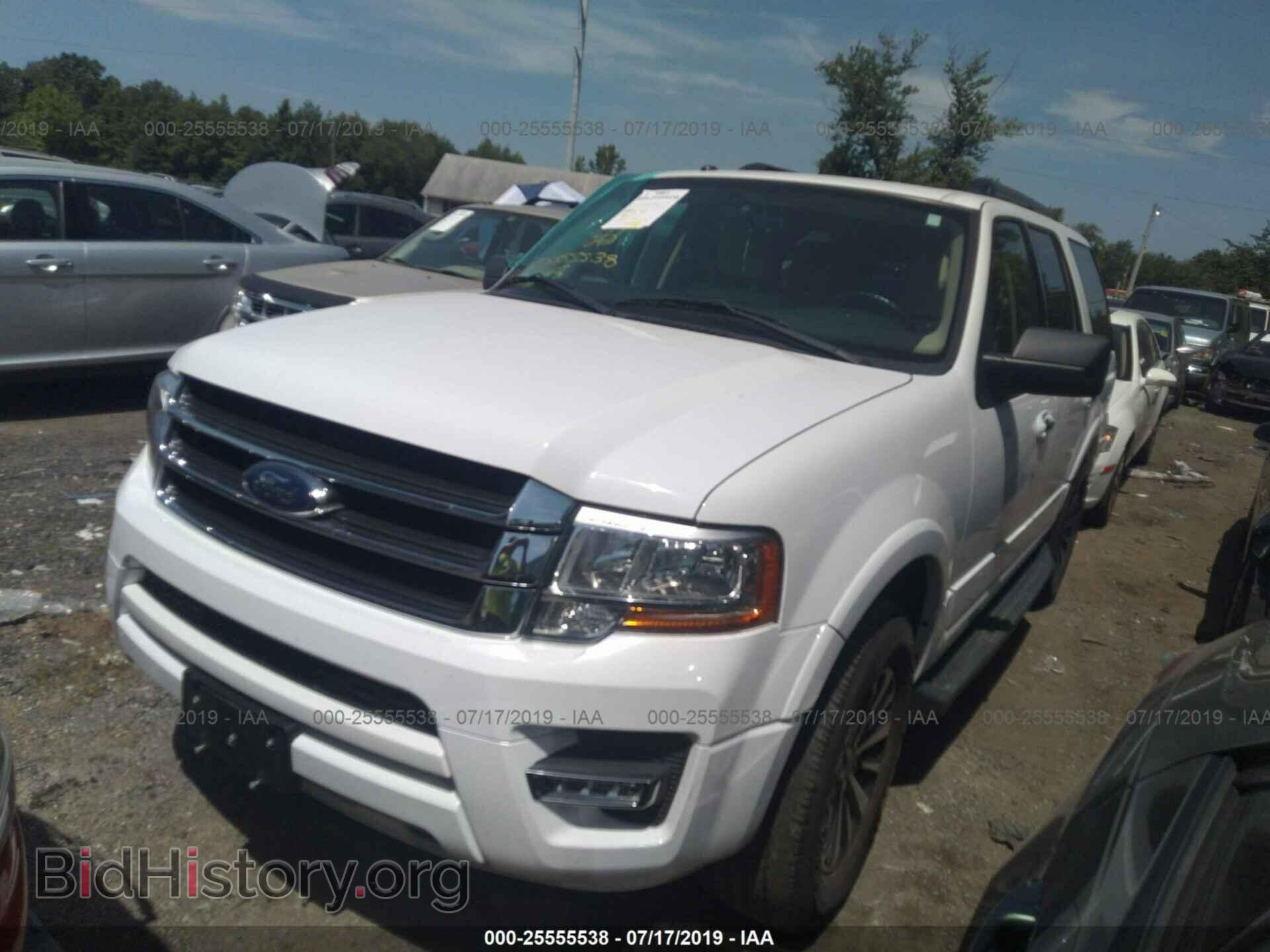 2015 FORD EXPEDITION - VIN: 1FMJU1HT5FEF04533 - Фото 2