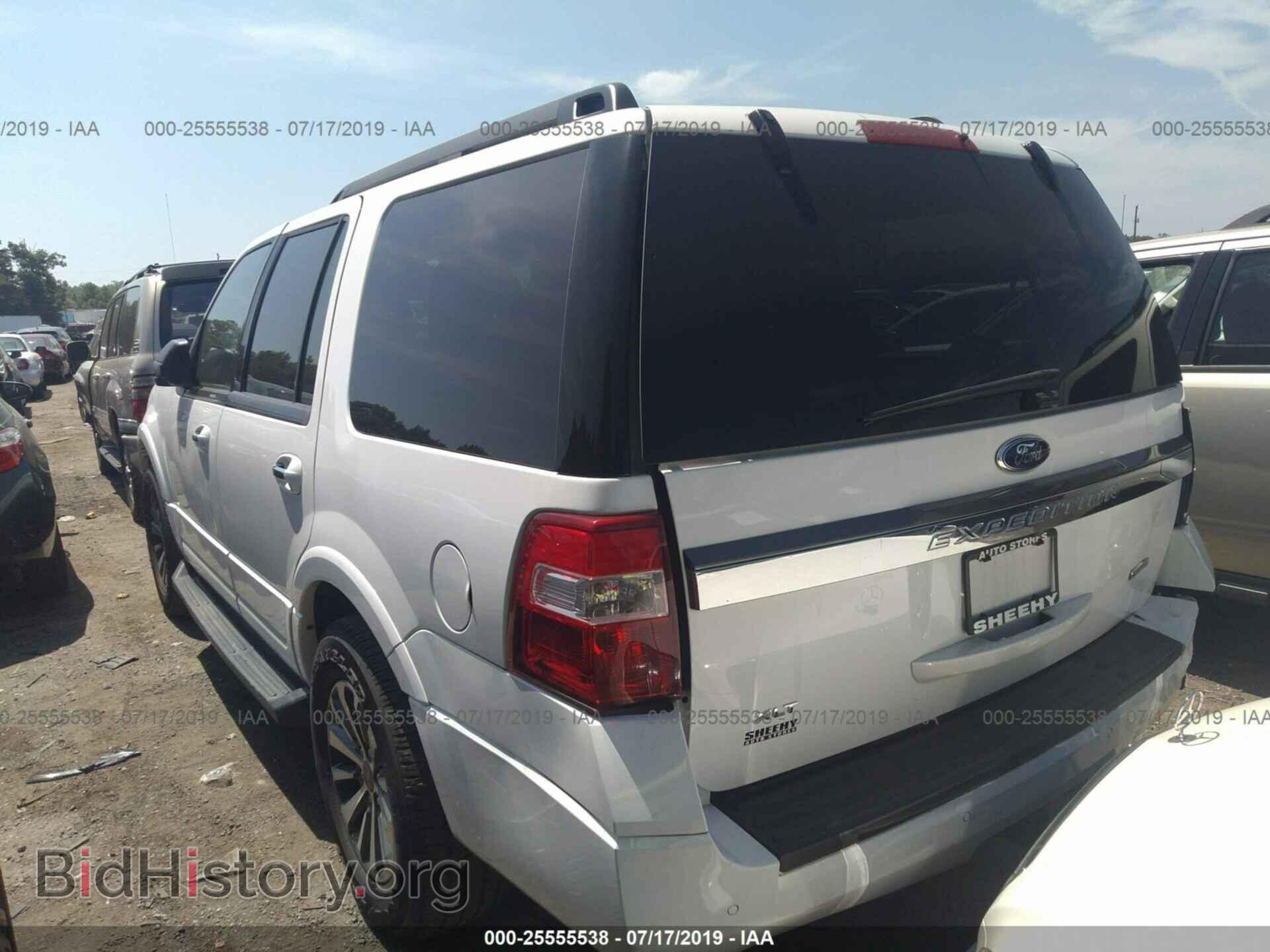 2015 FORD EXPEDITION - VIN: 1FMJU1HT5FEF04533 - Фото 3