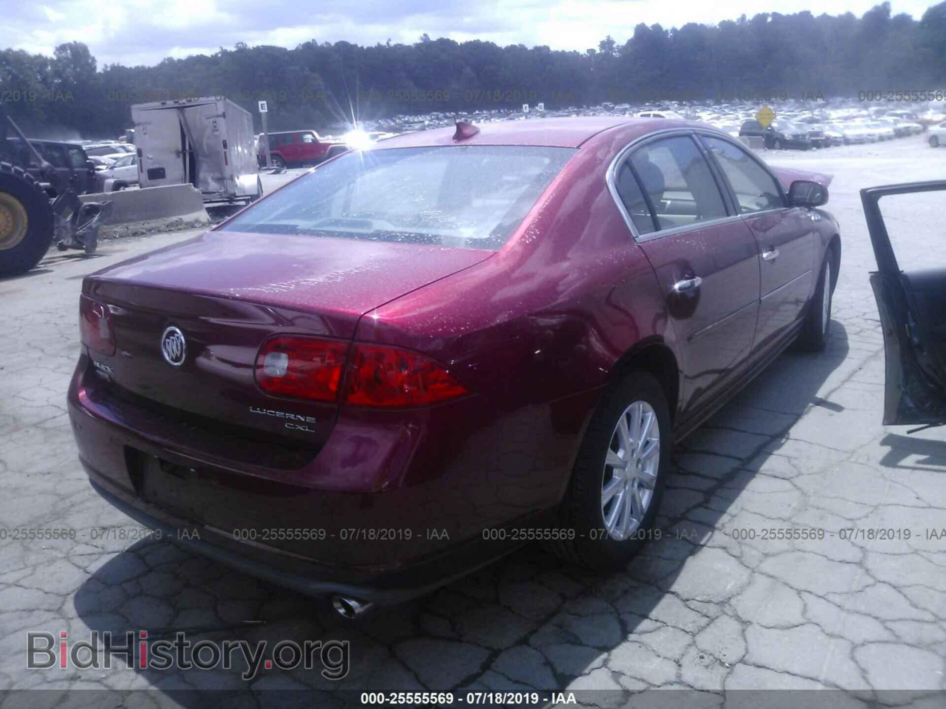 2011 BUICK LUCERNE - VIN: 1G4HC5EM2BU131456 - Фото 4