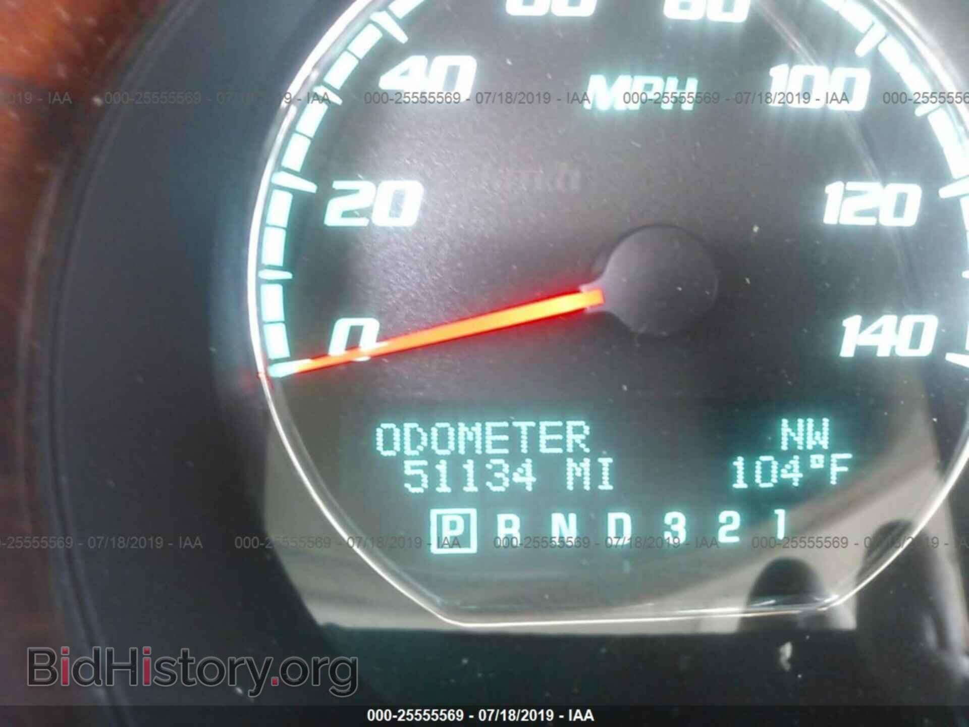 2011 BUICK LUCERNE - VIN: 1G4HC5EM2BU131456 - Фото 7