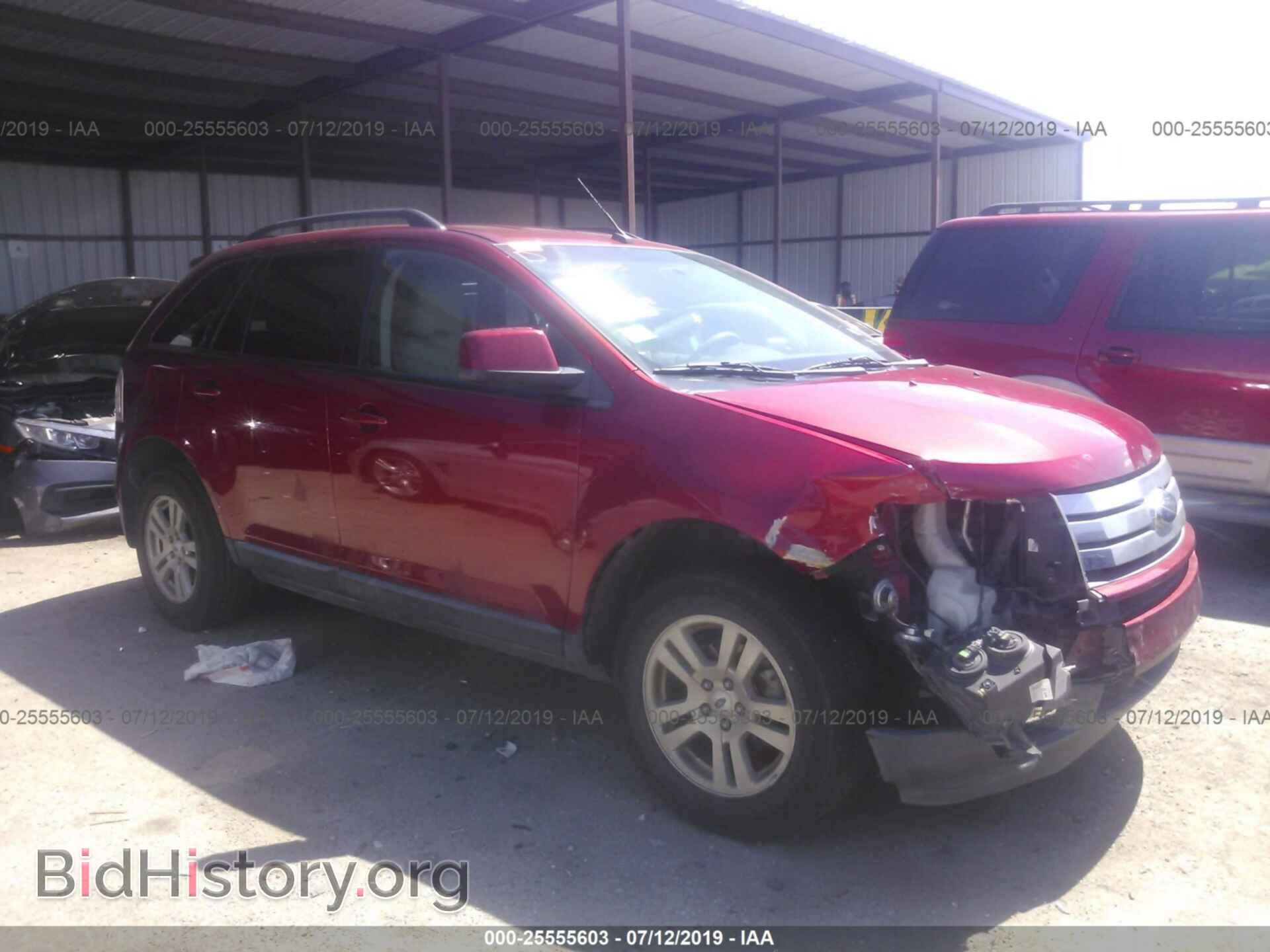 Photo 2FMDK38CX8BB20888 - FORD EDGE 2008