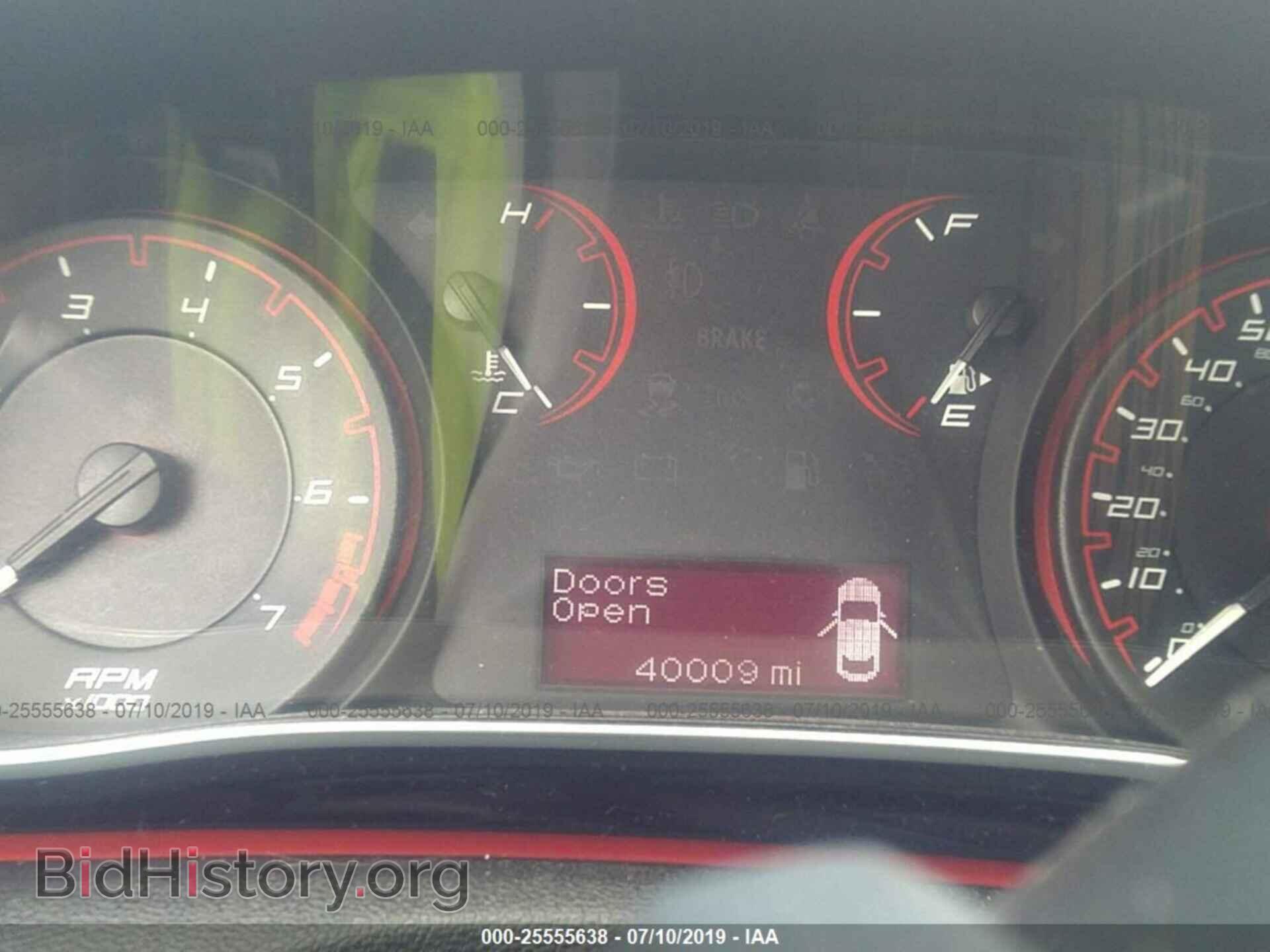 2015 DODGE DART - VIN: 1C3CDFBB8FD406133 - Фото 7