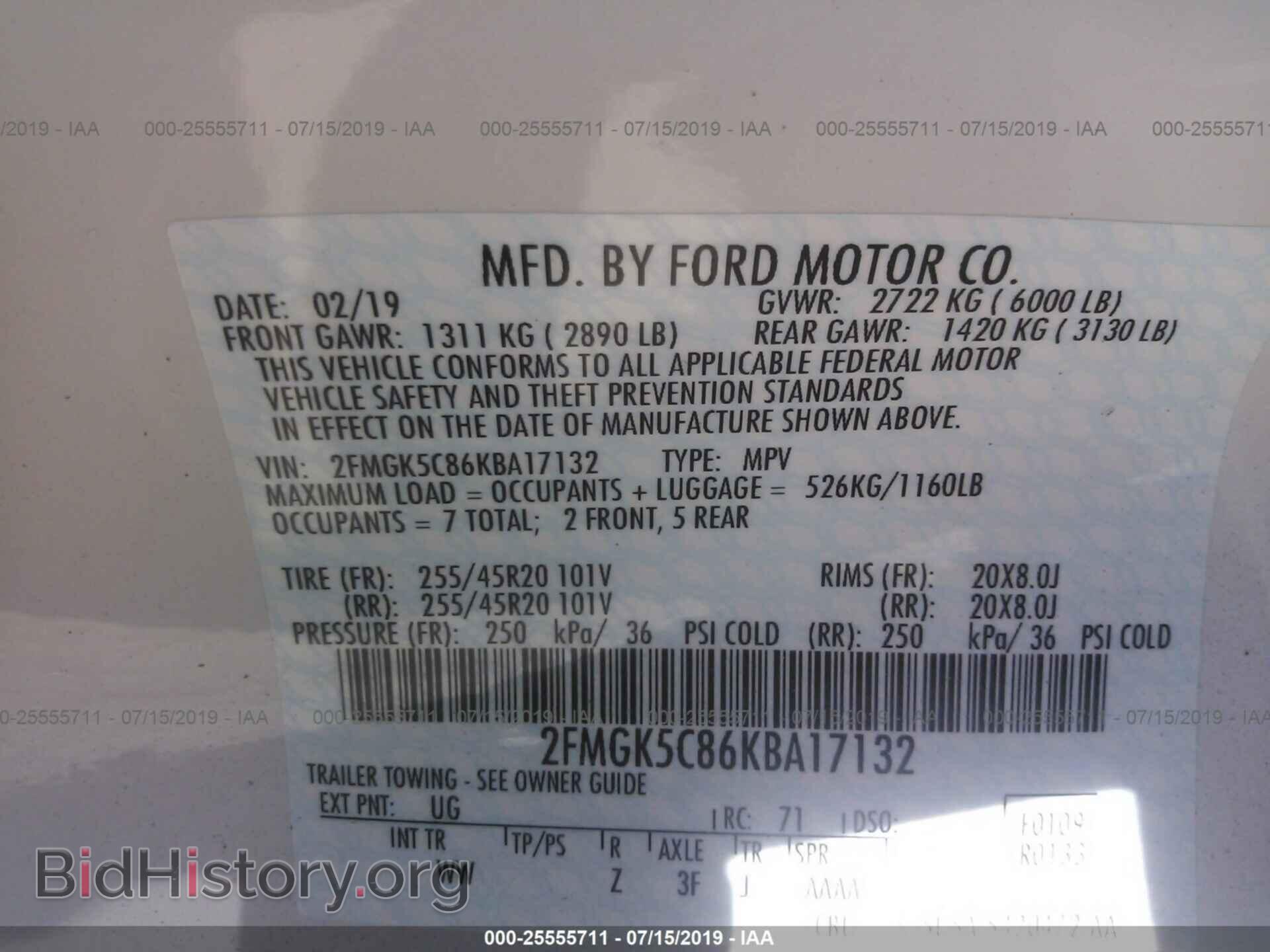 2019 FORD FLEX - VIN: 2FMGK5C86KBA17132 - Фото 9