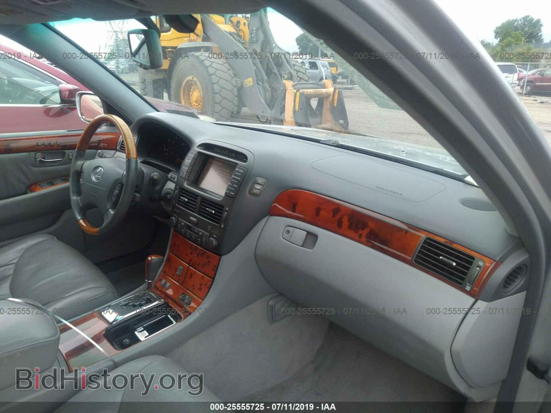2004 LEXUS LS - VIN: JTHBN36F240166371 - Photo 5