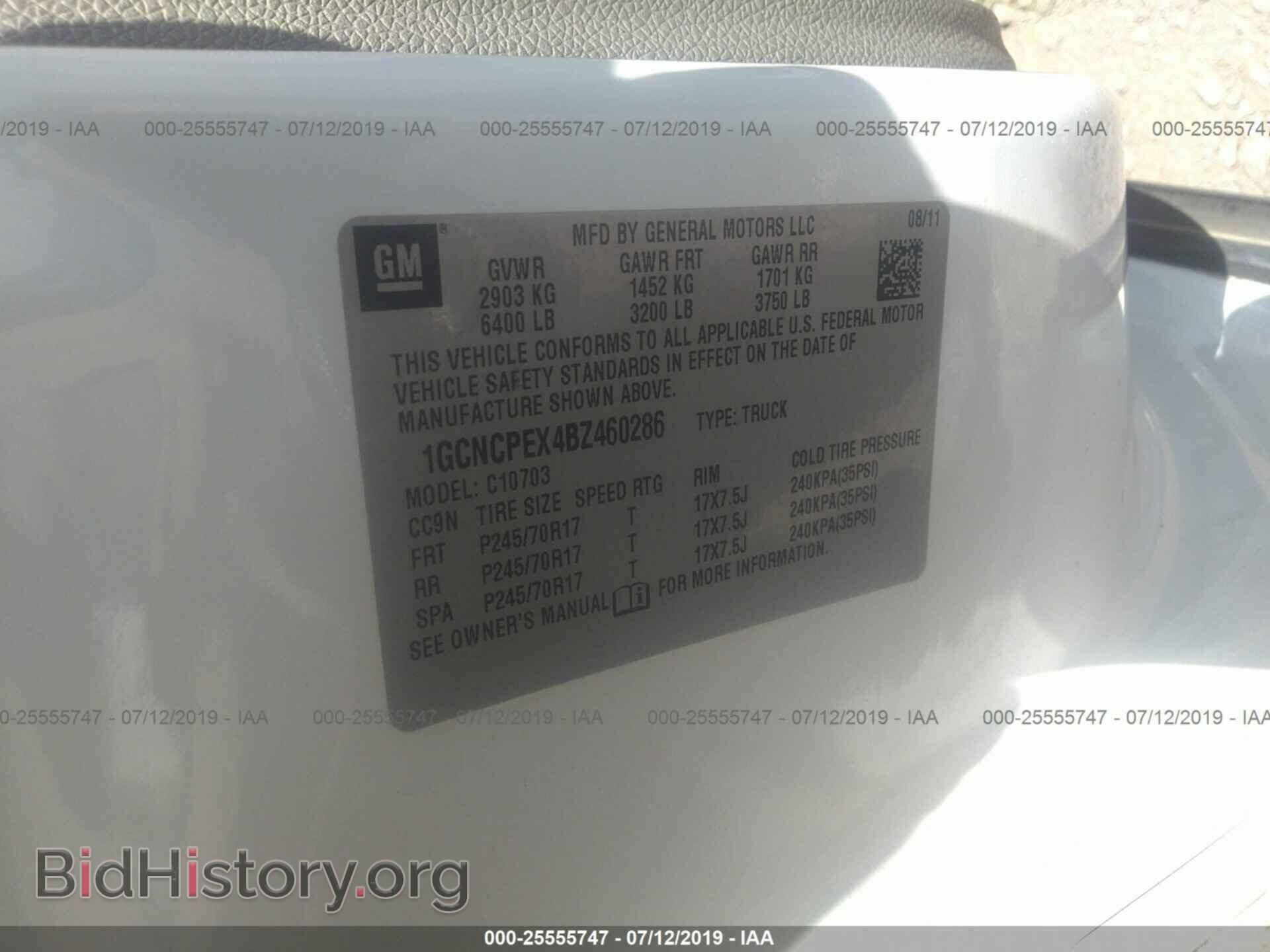 2011 CHEVROLET SILVERADO - VIN: 1GCNCPEX4BZ460286 - Фото 9