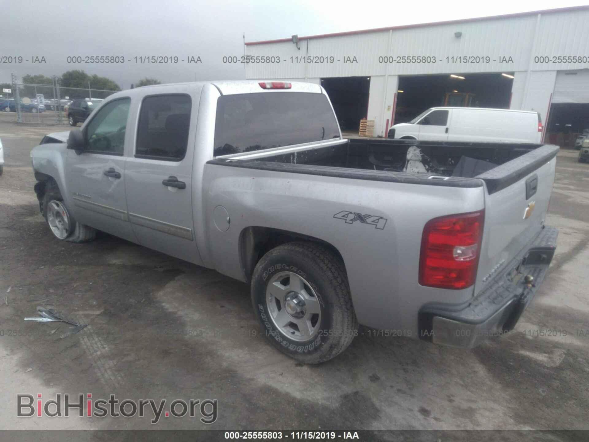 2013 CHEVROLET SILVERADO - VIN: 3GCPKREA9DG233231 - Фото 3
