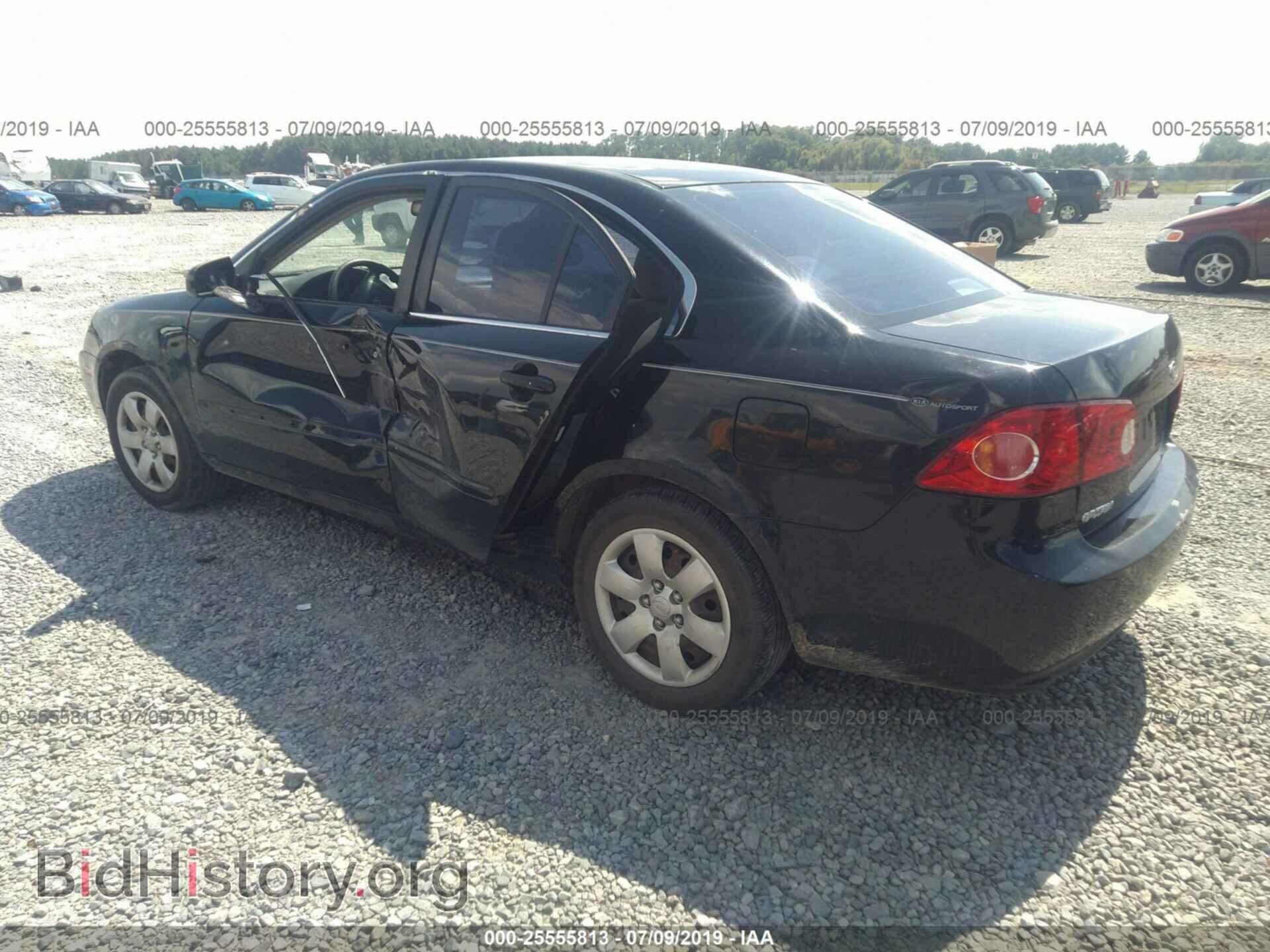 2007 KIA OPTIMA - VIN: KNAGE123675157829 - Фото 3