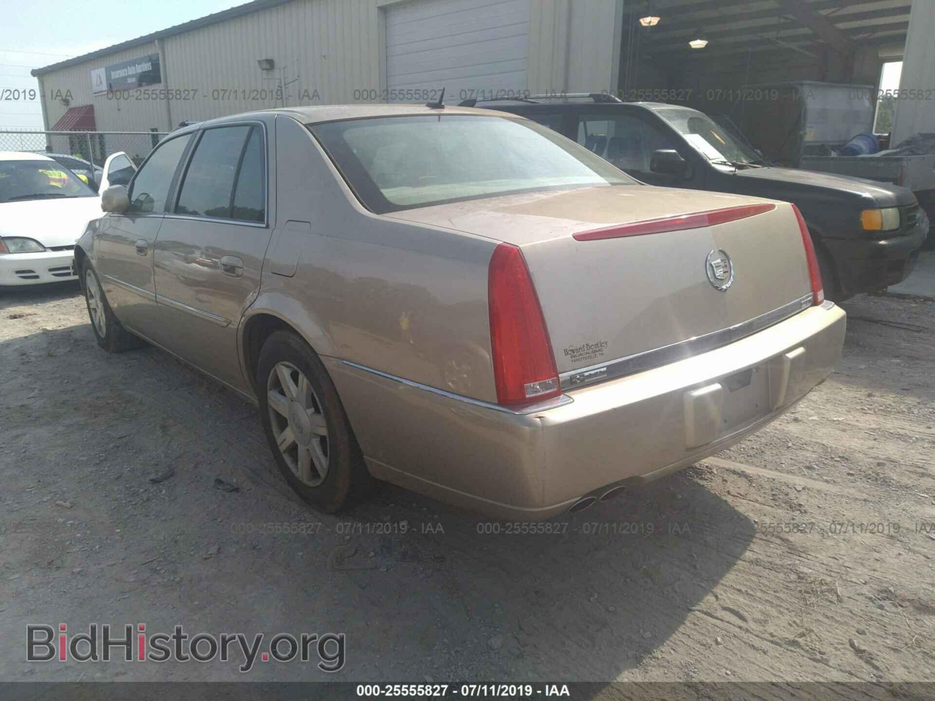 2006 CADILLAC DTS - VIN: 1G6KD57Y56U164757 - Photo 3