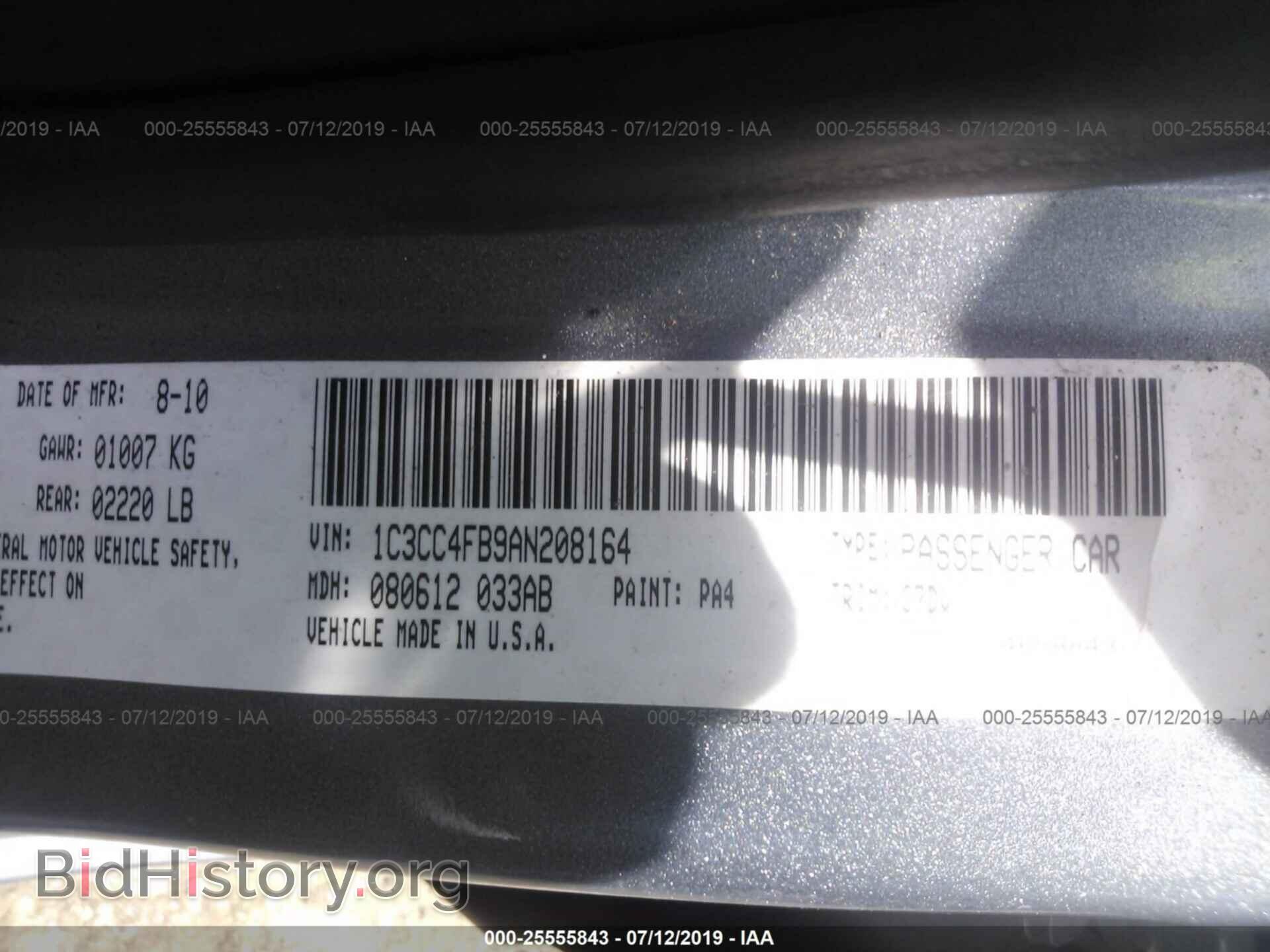 2010 CHRYSLER SEBRING - VIN: 1C3CC4FB9AN208164 - Фото 9