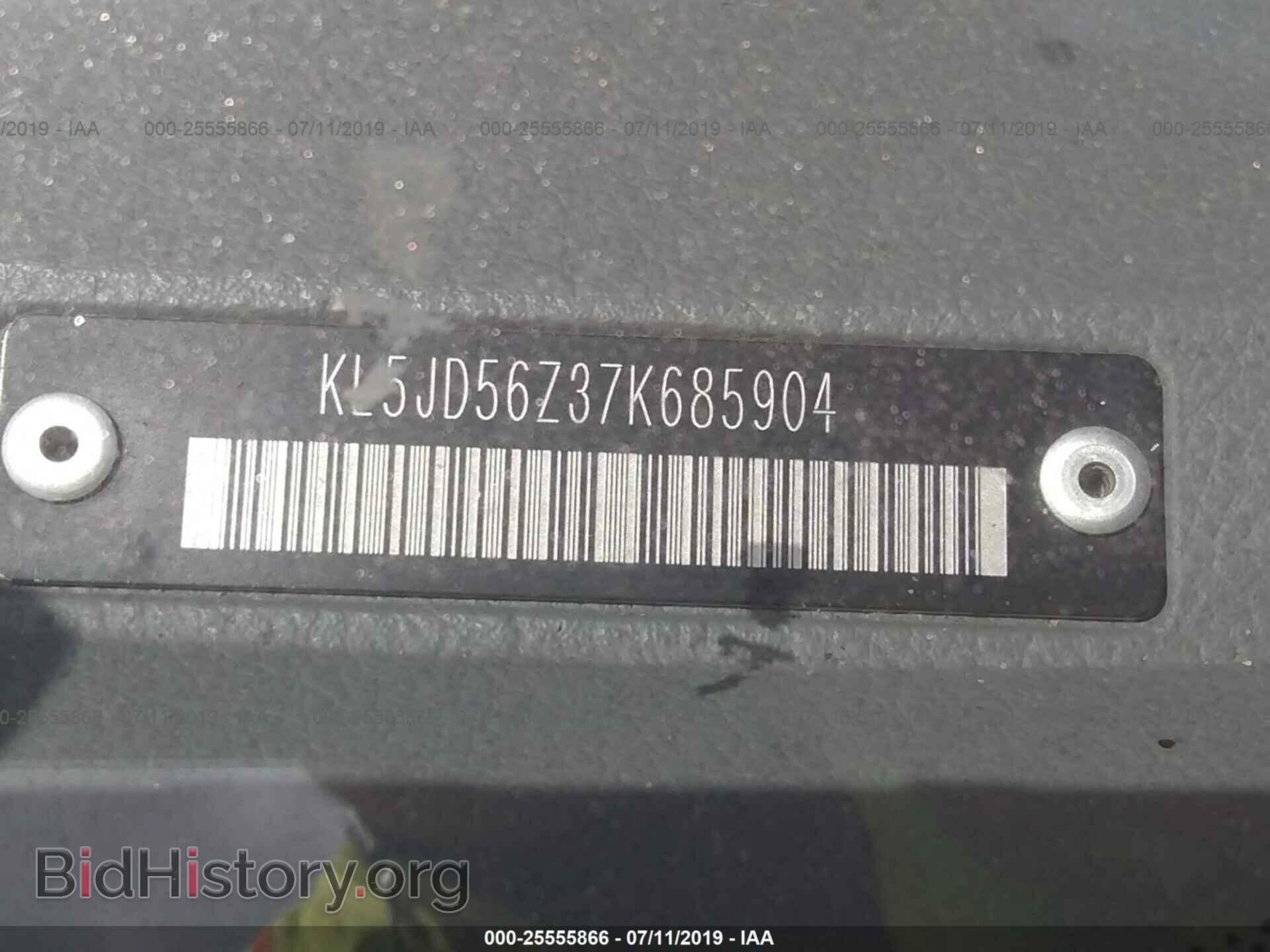 2007 SUZUKI FORENZA - VIN: KL5JD56Z37K685904 - Фото 9