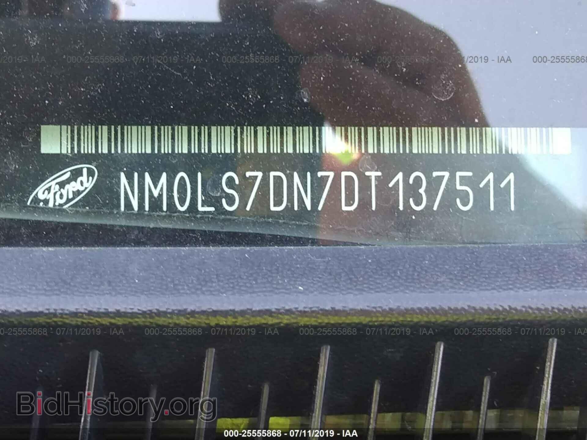2013 FORD TRANSIT CONNECT - VIN: NM0LS7DN7DT137511 - Фото 9
