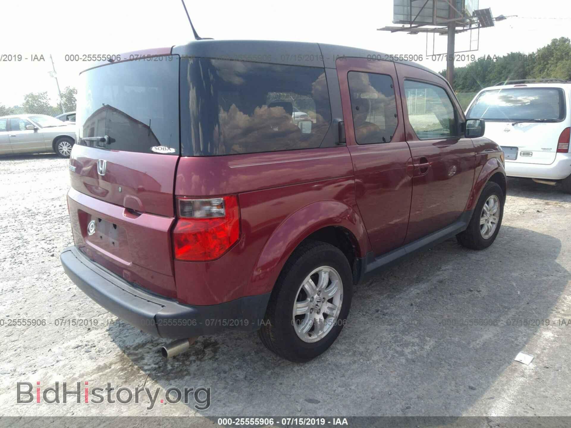 2008 HONDA ELEMENT - VIN: 5J6YH18718L006459 - Фото 4