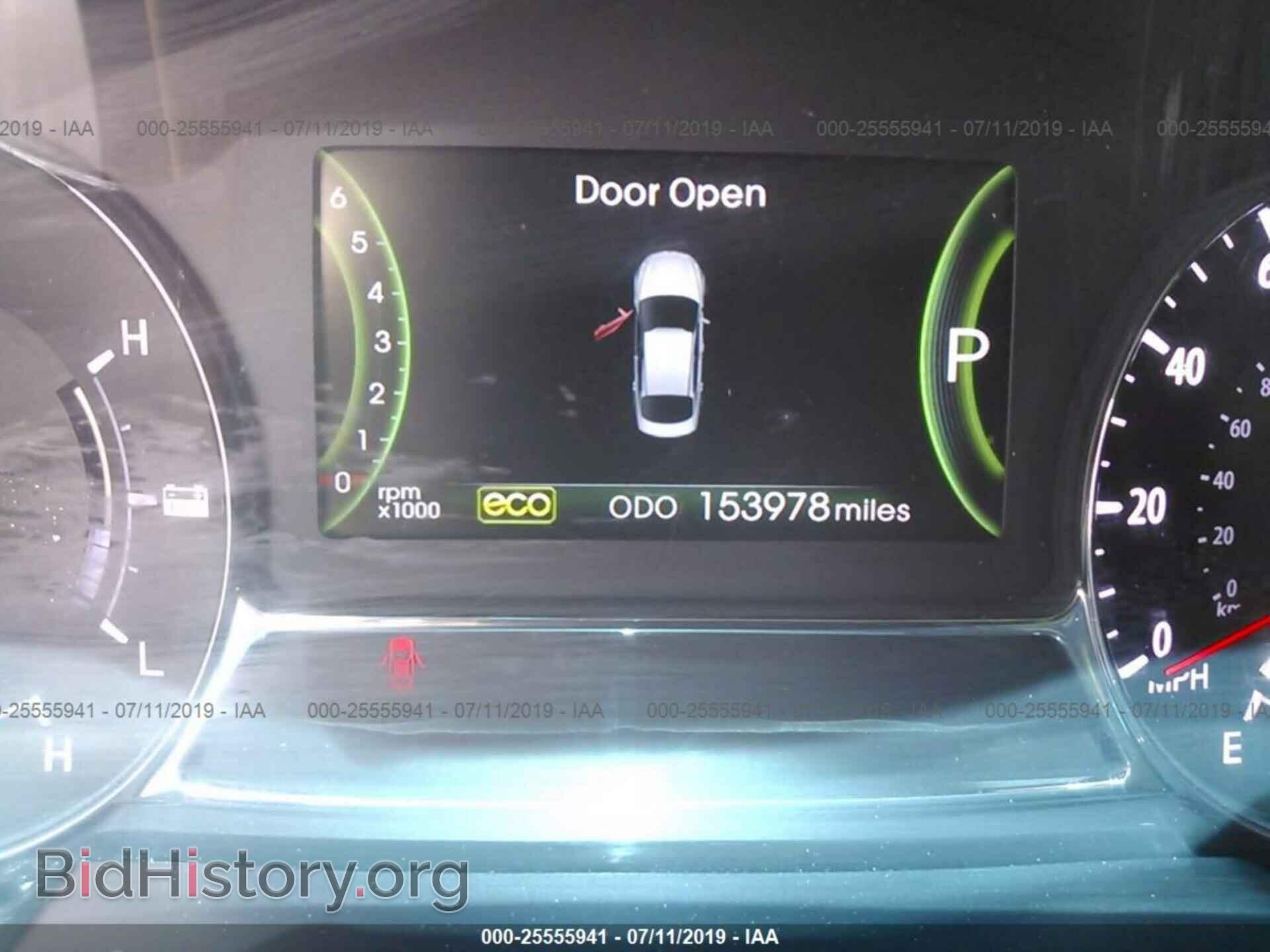 2012 KIA OPTIMA - VIN: KNAGM4AD6C5035237 - Photo 7