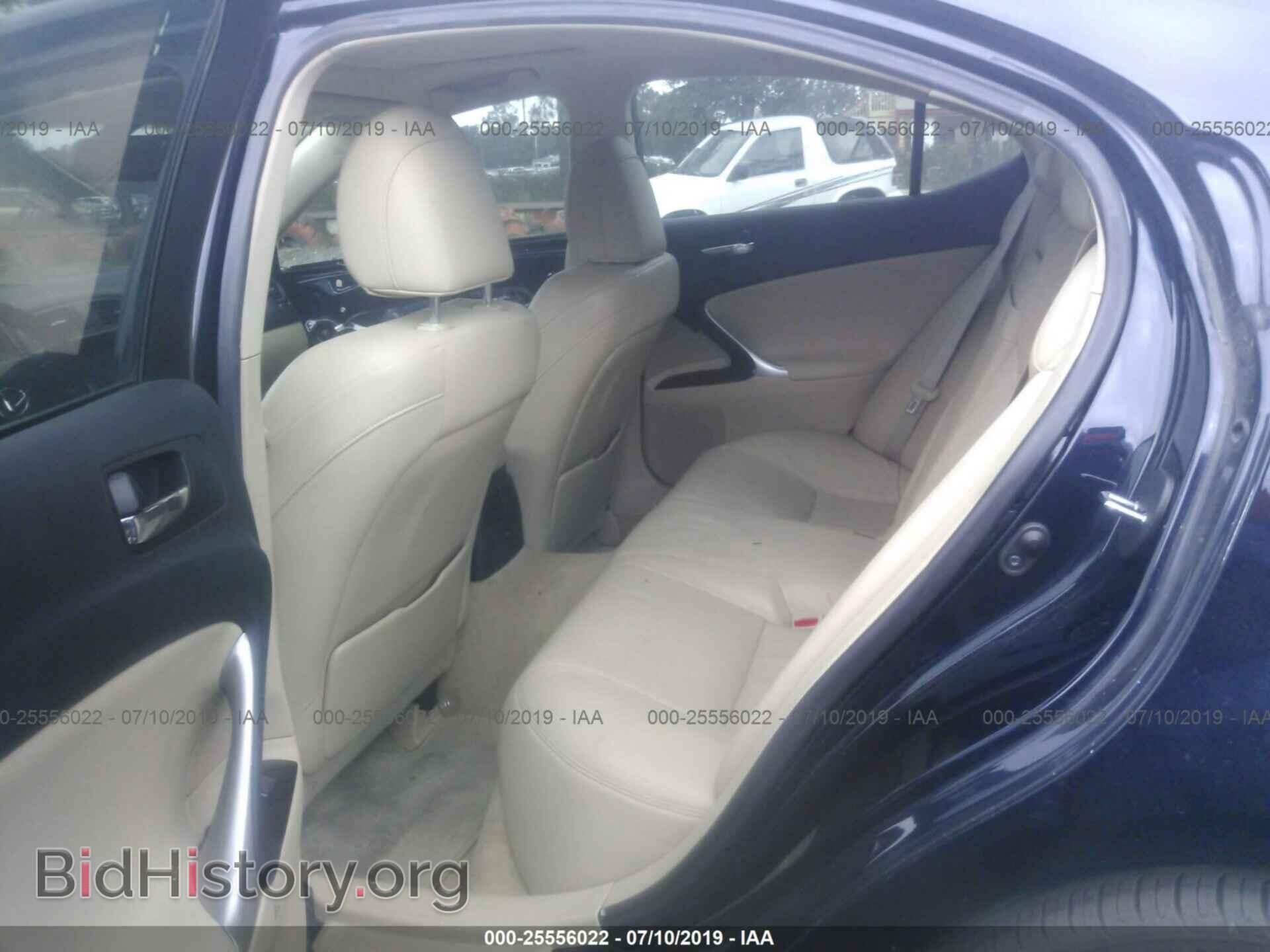 2007 LEXUS IS - VIN: JTHCK262375015258 - Photo 8
