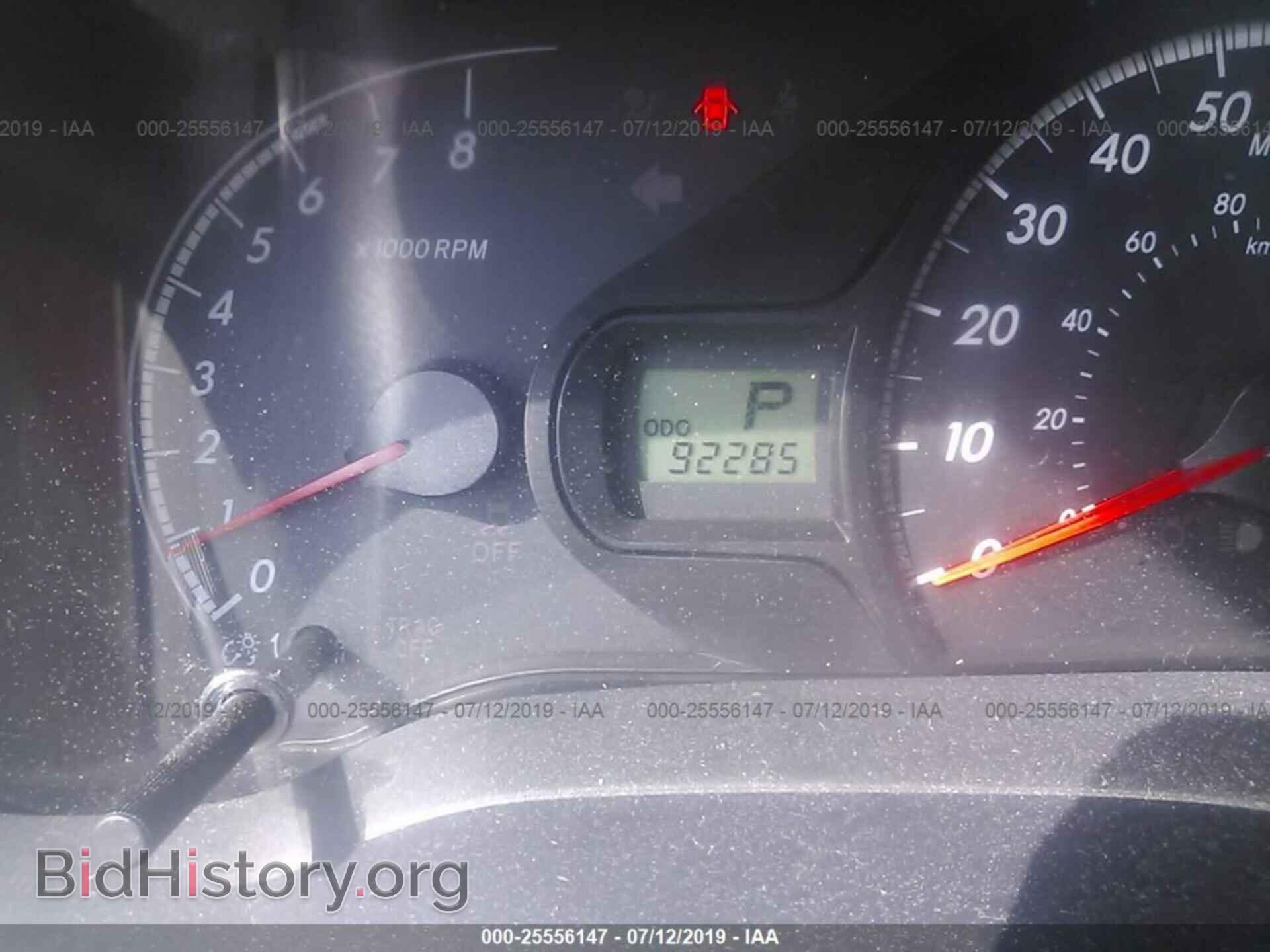 2014 TOYOTA SIENNA - VIN: 5TDKK3DCXES488855 - Фото 7