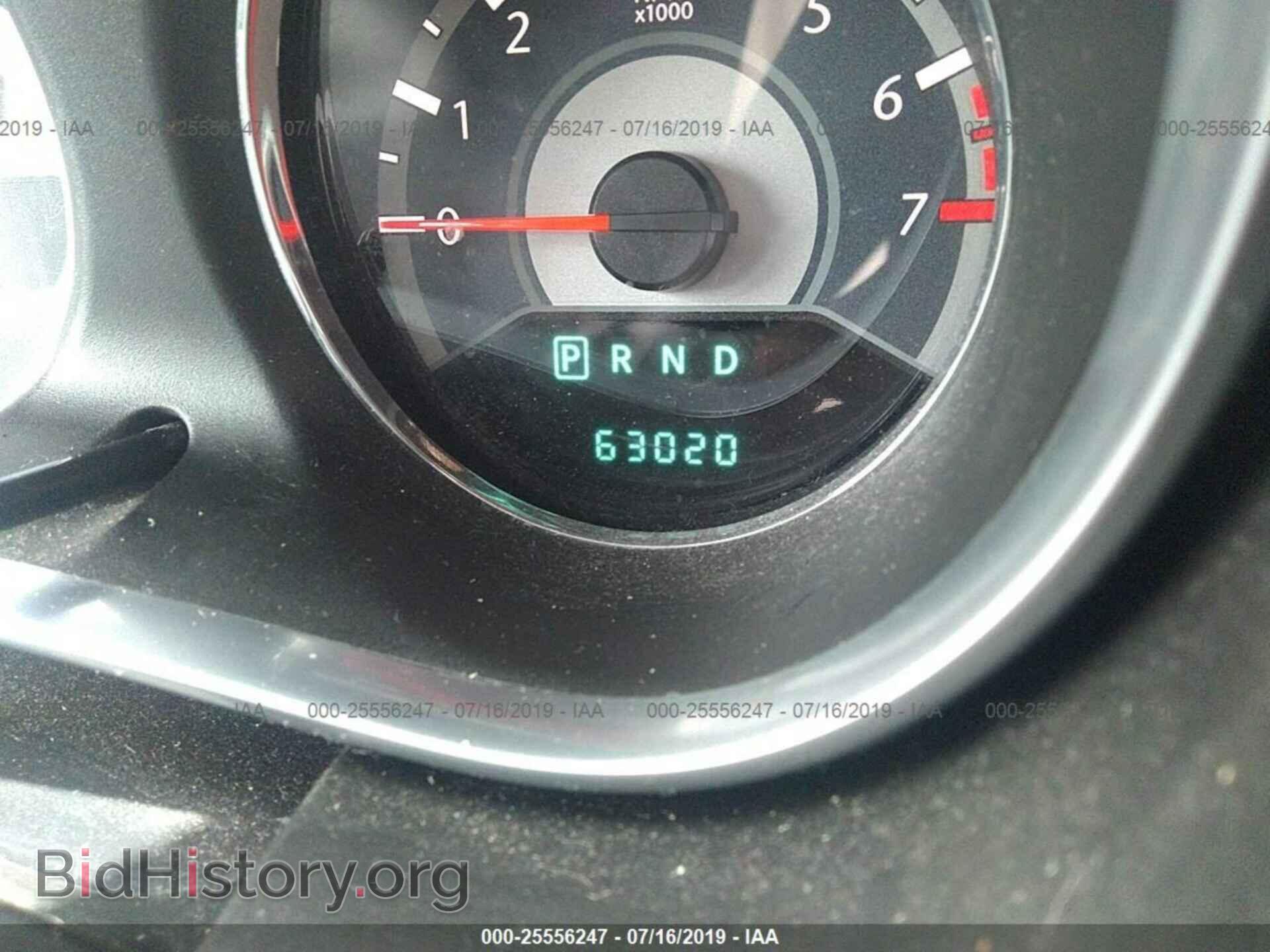 2014 CHRYSLER 200 - VIN: 1C3CCBCG6EN177157 - Фото 7