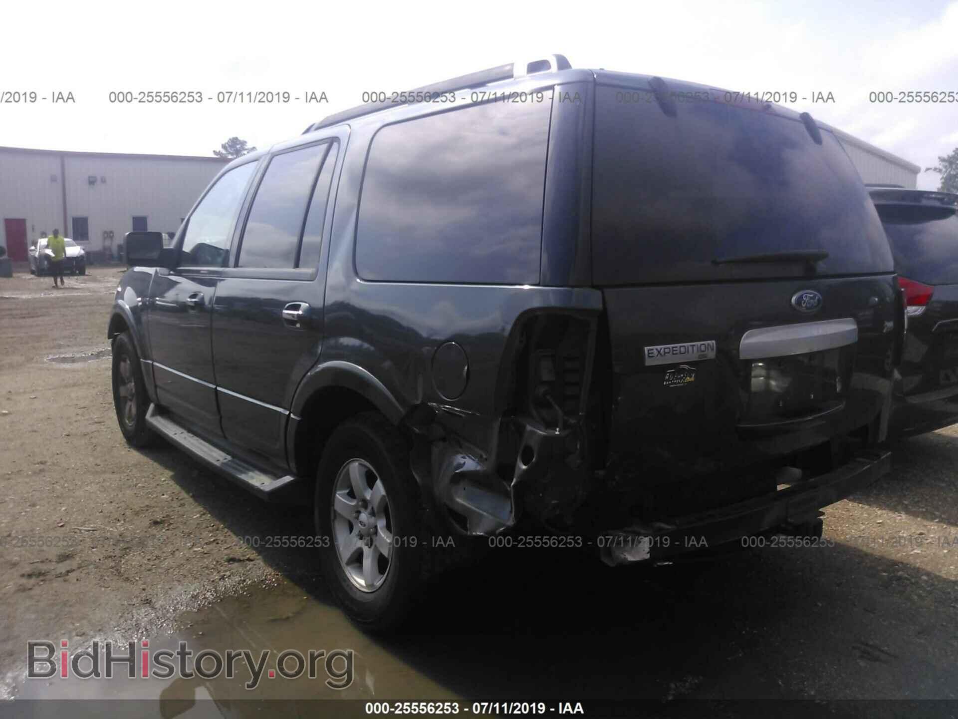 2009 FORD EXPEDITION - VIN: 1FMFU15519LA11783 - Фото 3