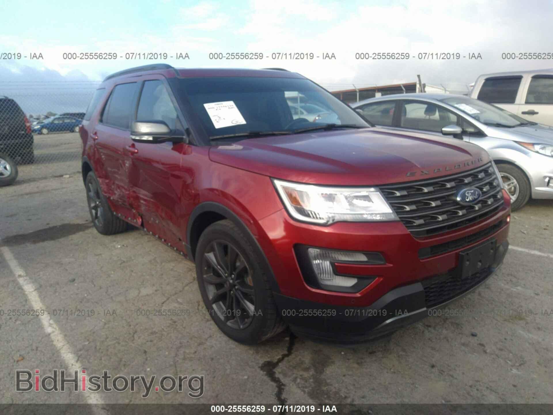 Фотография 1FM5K7D8XHGC51342 - FORD EXPLORER 2017