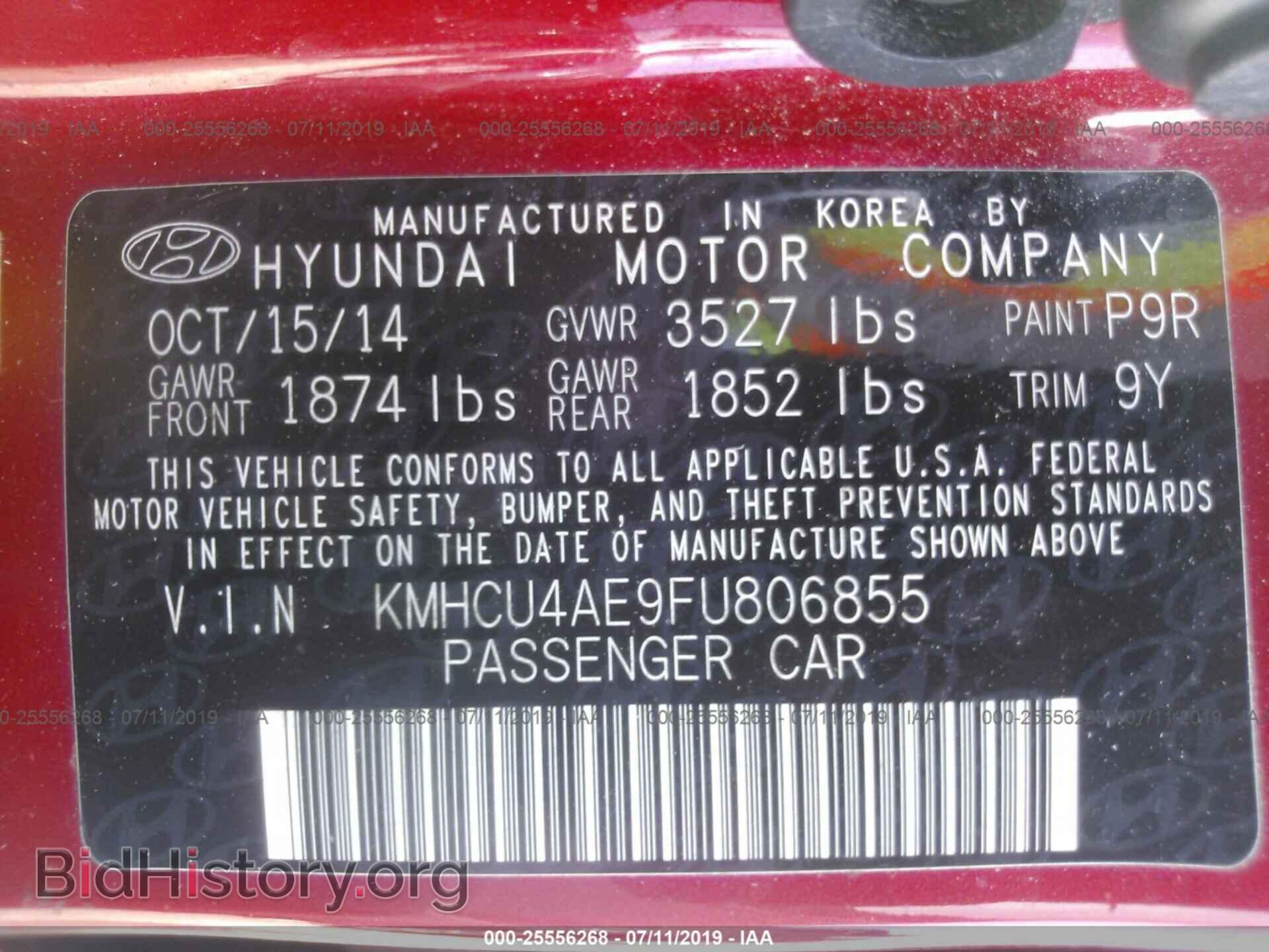 2015 HYUNDAI ACCENT - VIN: KMHCU4AE9FU806855 - Фото 9