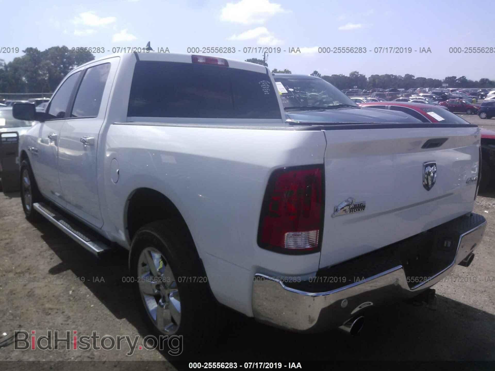 2017 RAM 1500 - VIN: 1C6RR7LT0HS780973 - Photo 3