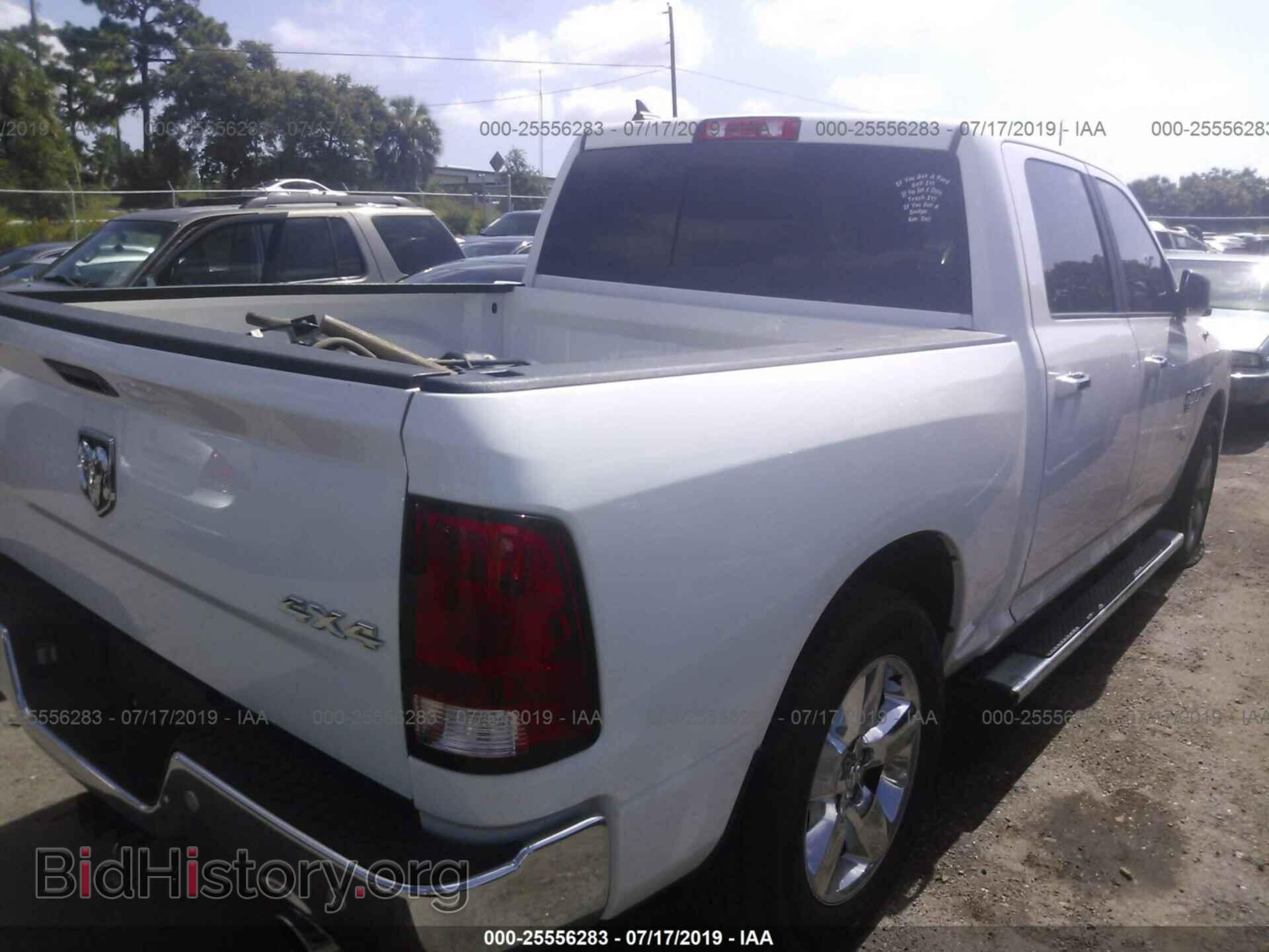 2017 RAM 1500 - VIN: 1C6RR7LT0HS780973 - Photo 4