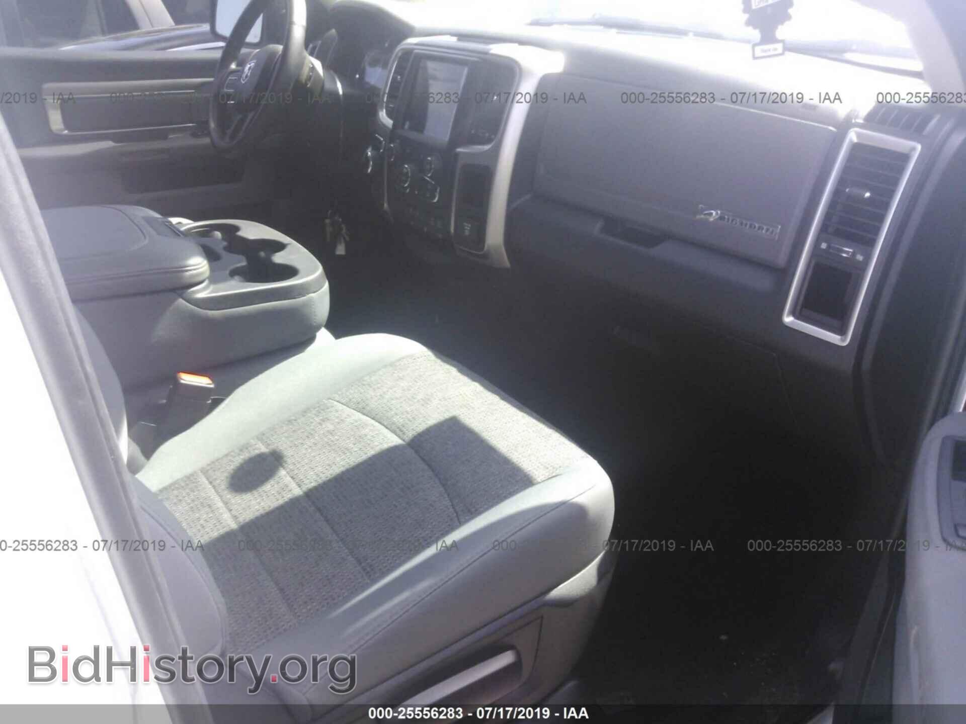 2017 RAM 1500 - VIN: 1C6RR7LT0HS780973 - Photo 5