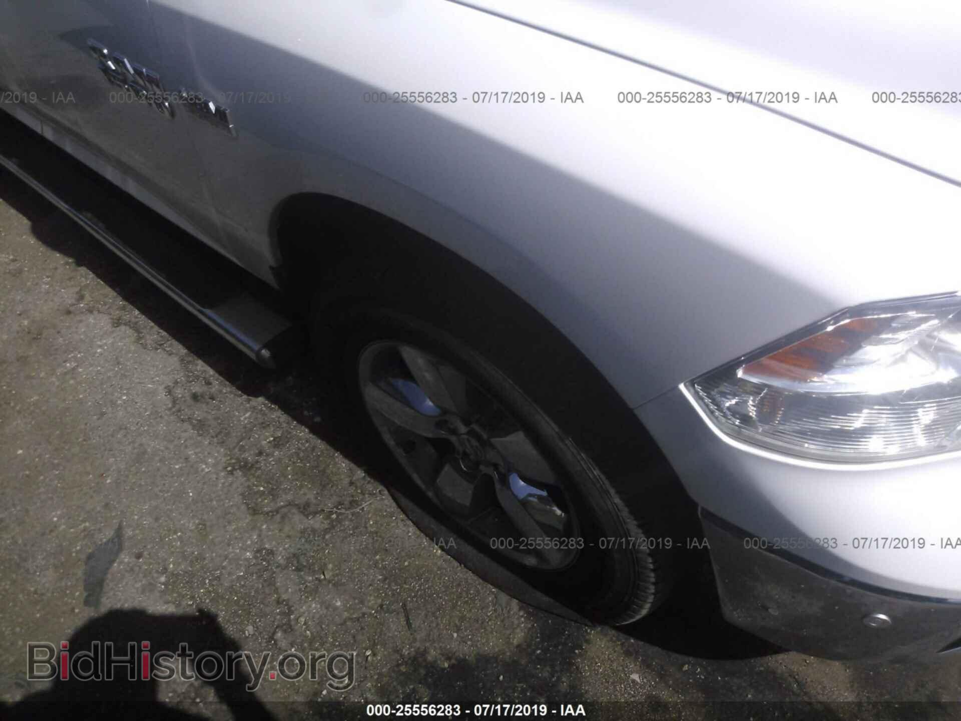 2017 RAM 1500 - VIN: 1C6RR7LT0HS780973 - Photo 6