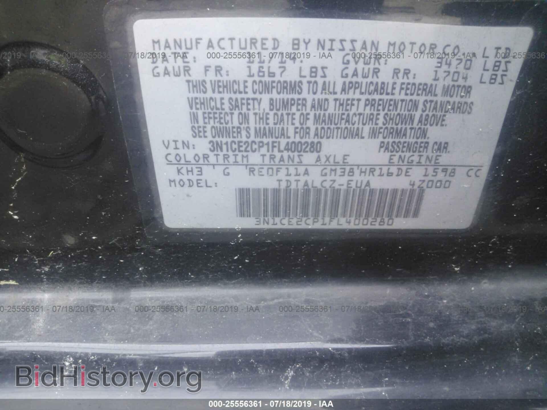 2015 NISSAN VERSA NOTE - VIN: 3N1CE2CP1FL400280 - Photo 9