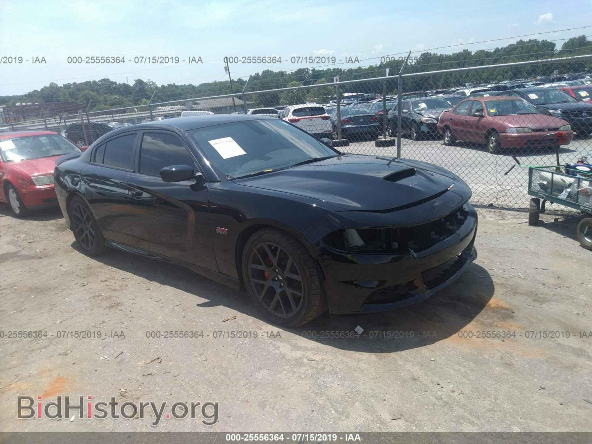 Фотография 2C3CDXGJ1HH630050 - DODGE CHARGER 2017