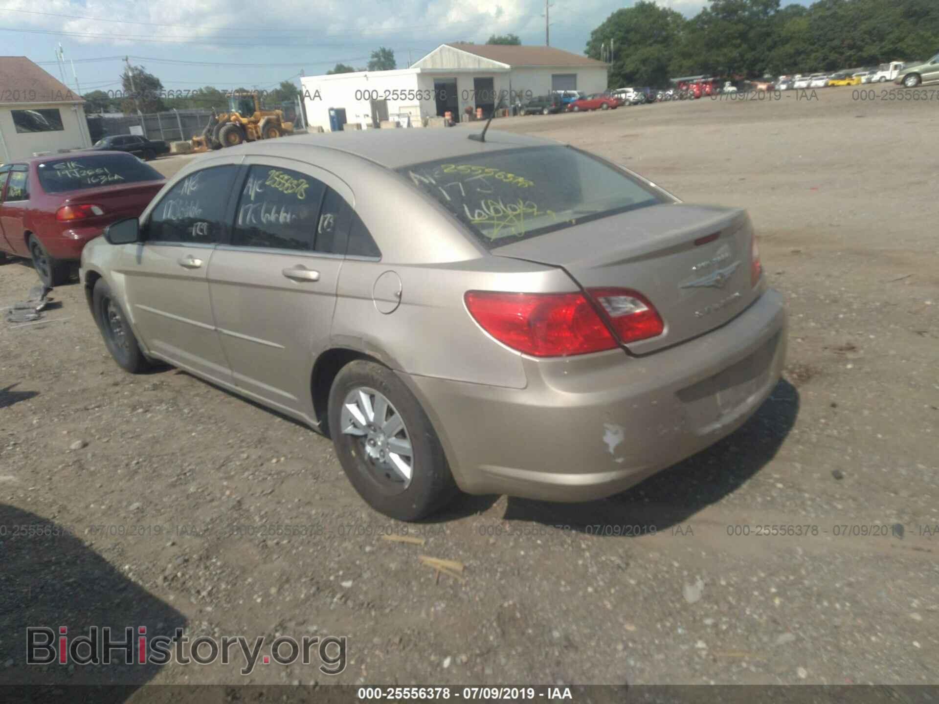 2009 CHRYSLER SEBRING - VIN: 1C3LC46B49N527287 - Фото 3