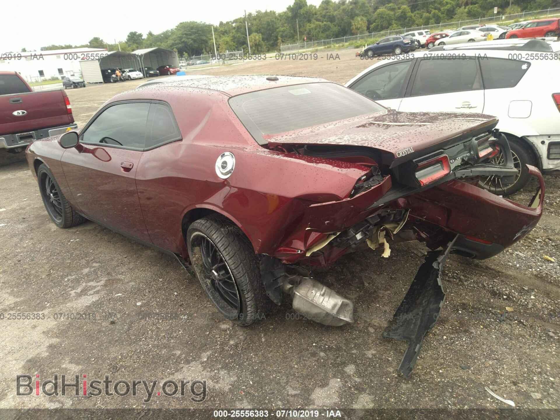 2017 DODGE CHALLENGER - VIN: 2C3CDZAG8HH561088 - Photo 3