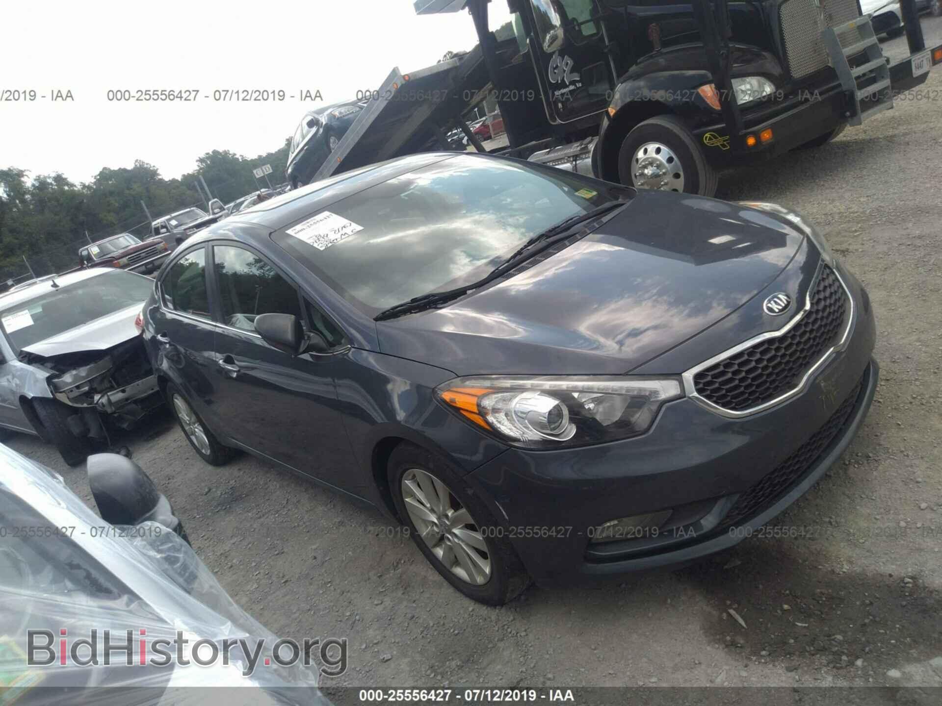 Фотография KNAFX4A84F5357952 - KIA FORTE 2015