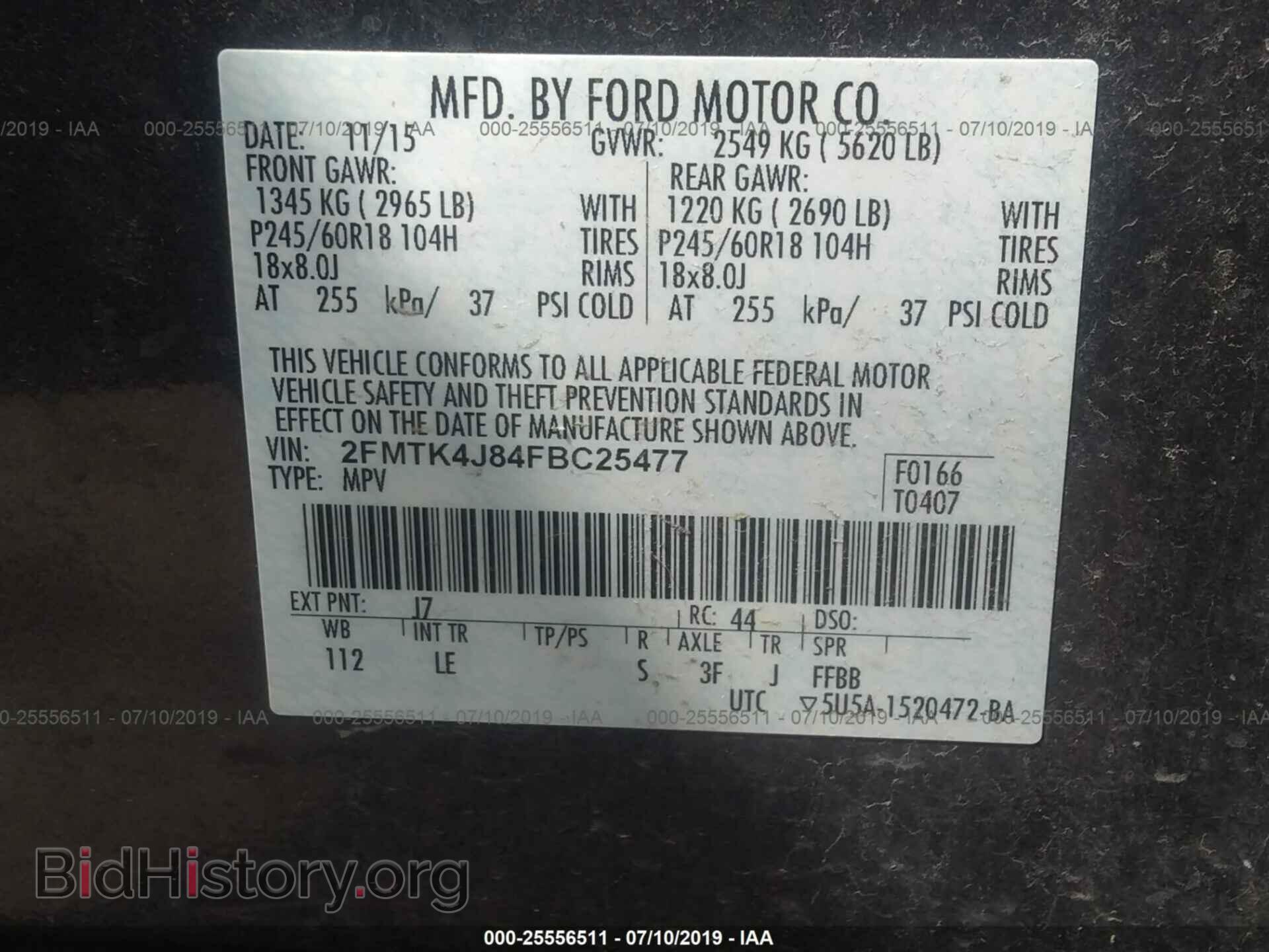 2015 FORD EDGE - VIN: 2FMTK4J84FBC25477 - Фото 9