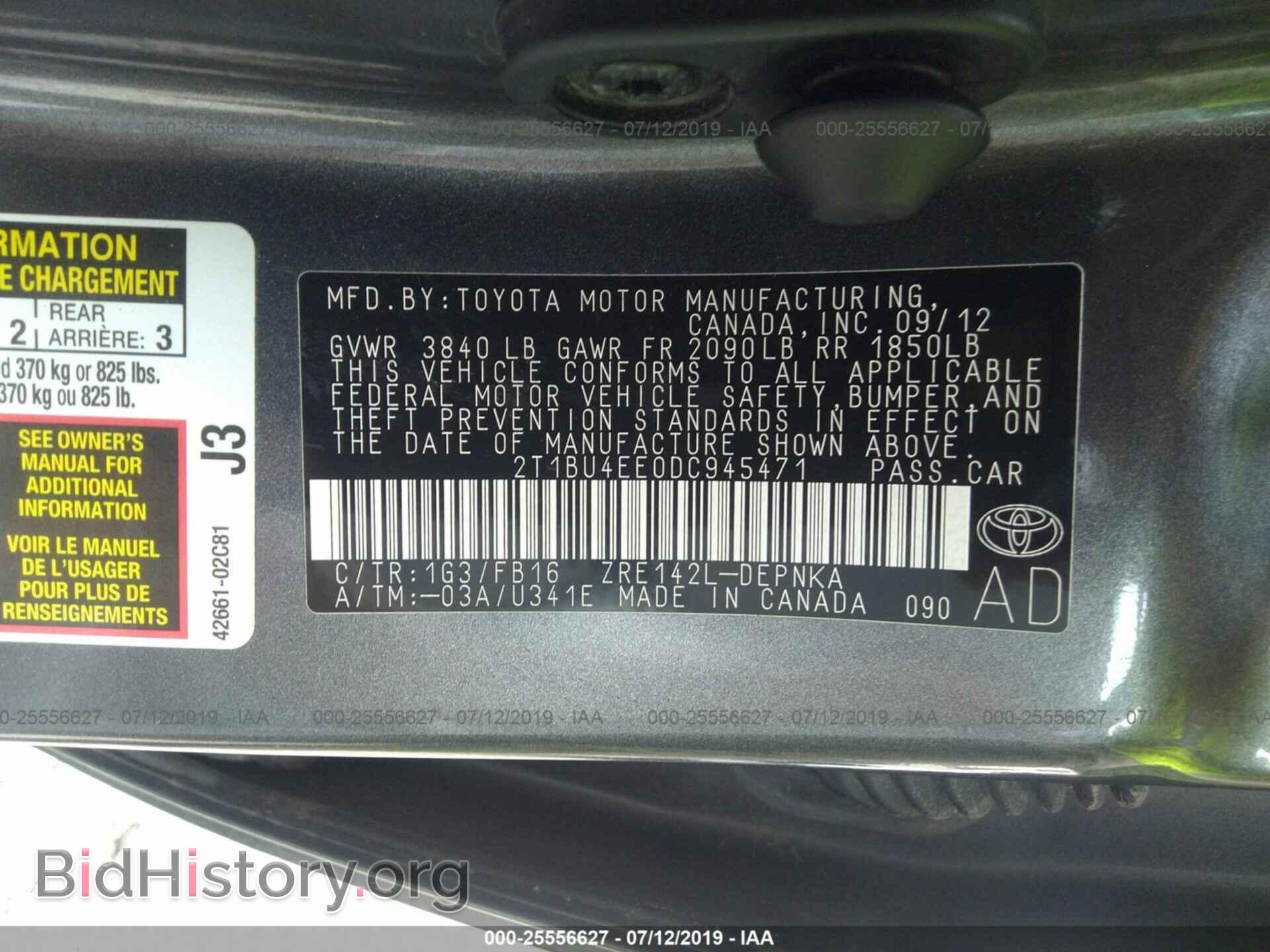 2013 TOYOTA COROLLA - VIN: 2T1BU4EE0DC945471 - Фото 9