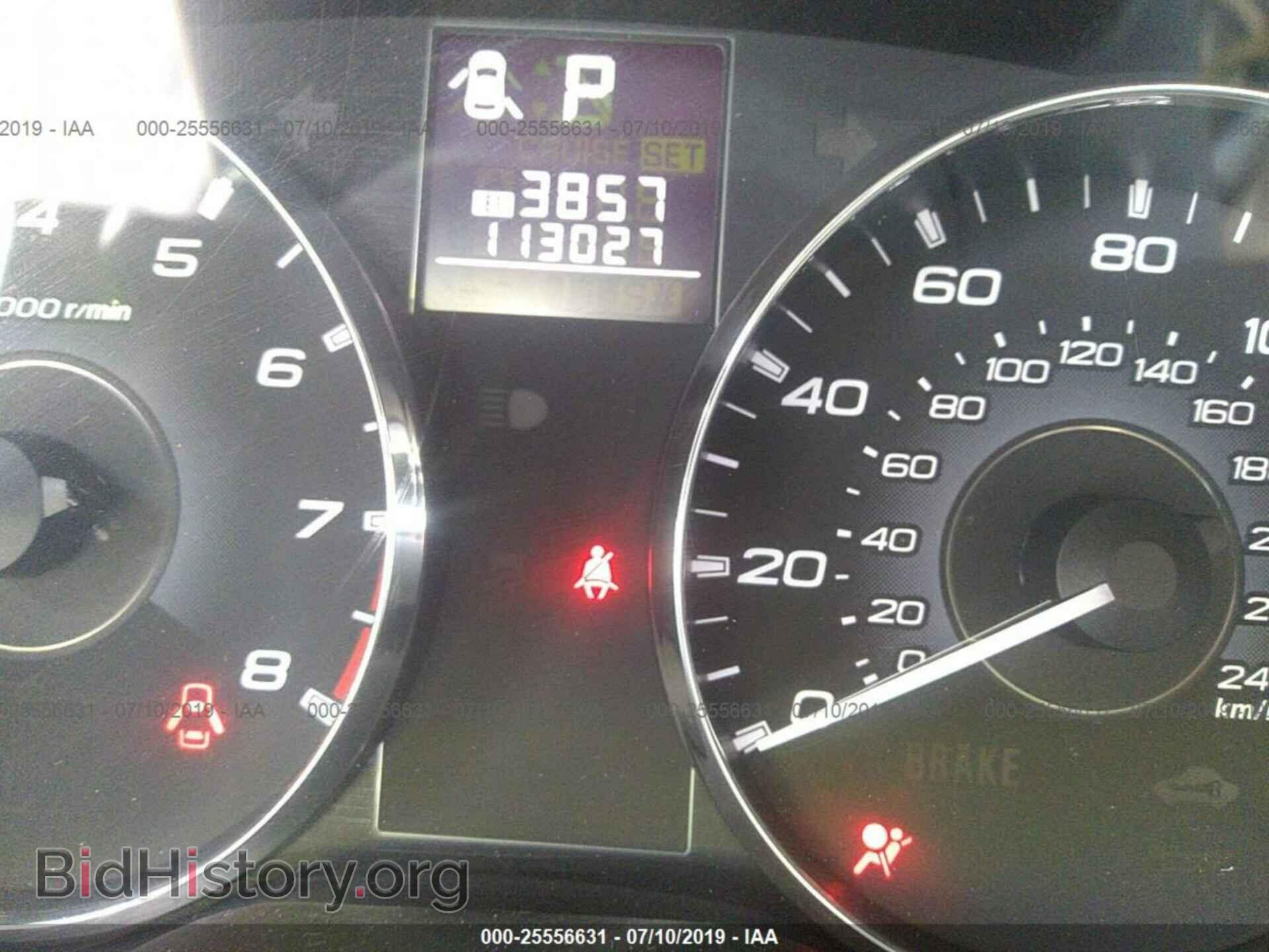 2011 SUBARU OUTBACK - VIN: 4S4BRBCC1B3388451 - Фото 7