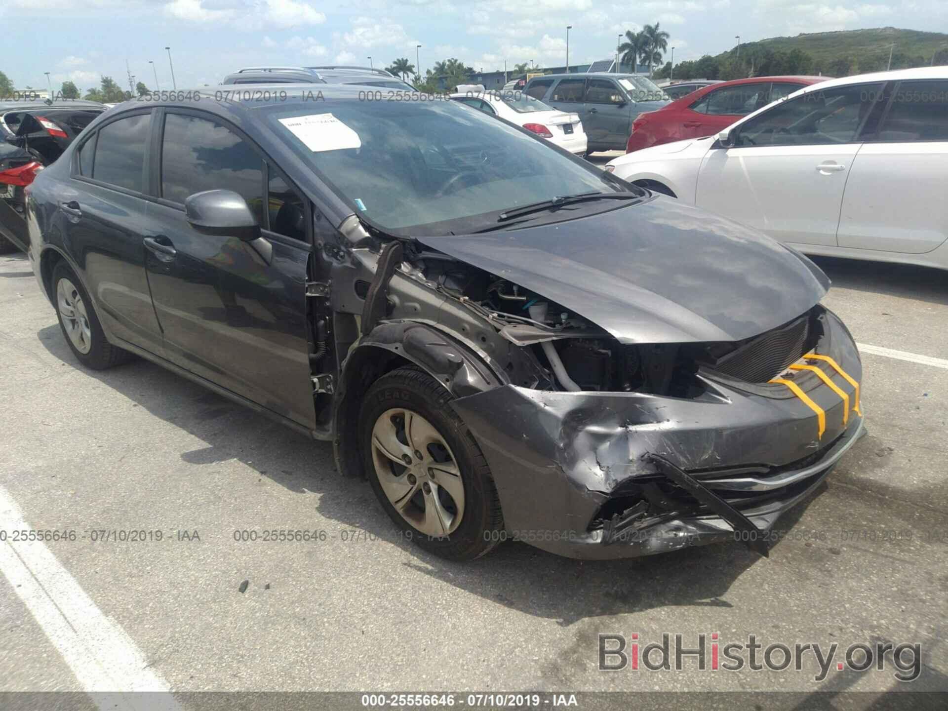 Photo 19XFB2F57DE096497 - HONDA CIVIC 2013